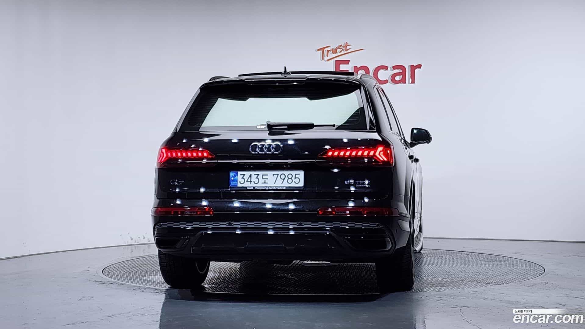 Q7 Audi 2023.2-OUTER-004