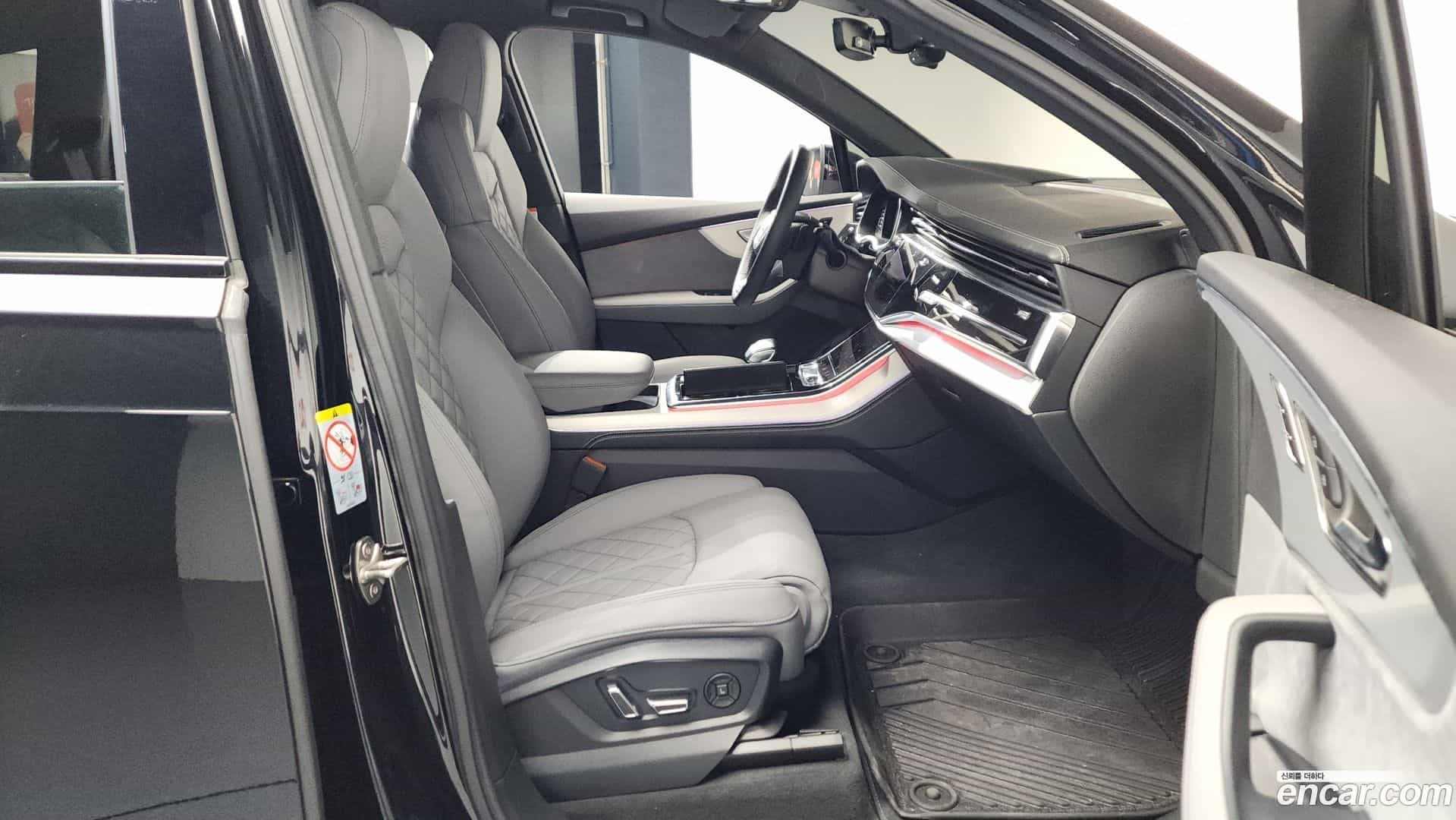 Q7 Audi 2023.2-OPTION-015