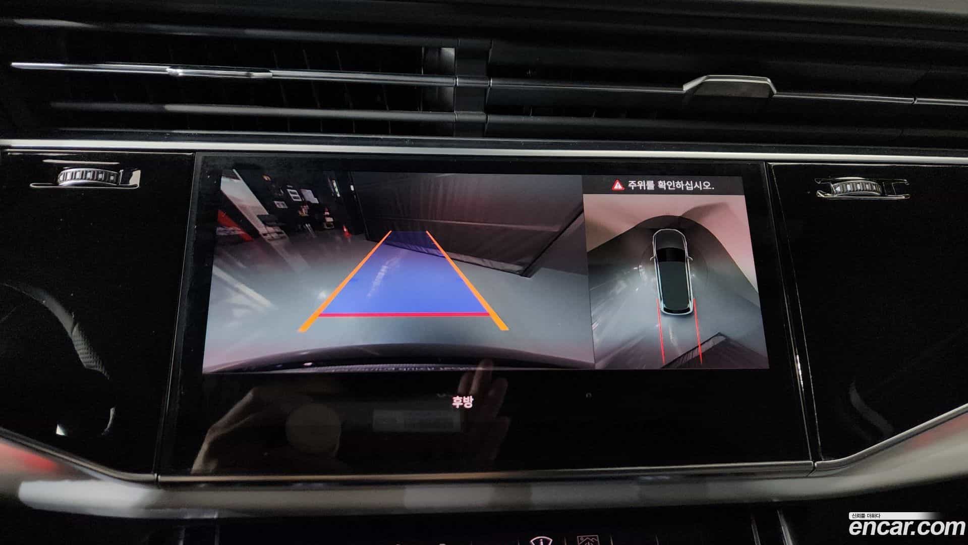 Q7 Audi 2023.2-OPTION-018