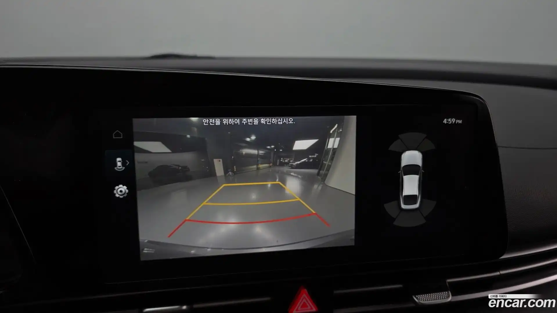 AVANTE Hyundai 2022.10-OPTION-019