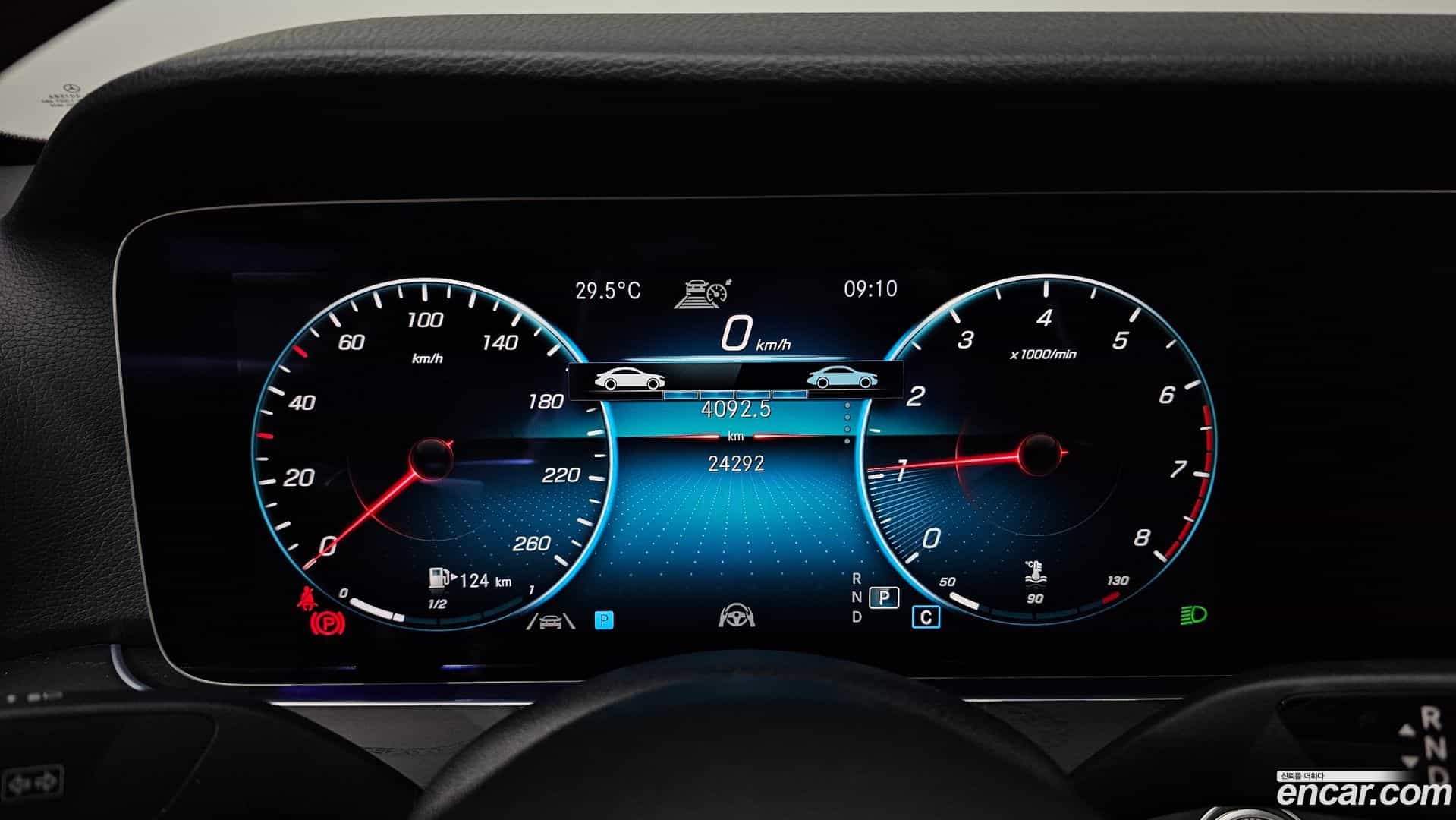 E-Class Mercedes-Benz 2021.11-INNER-008