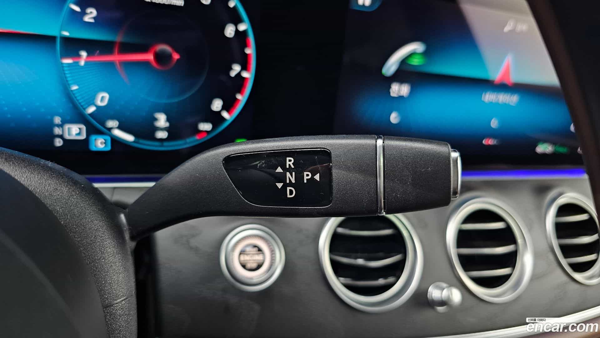 E-Class Mercedes-Benz 2021.11-INNER-009