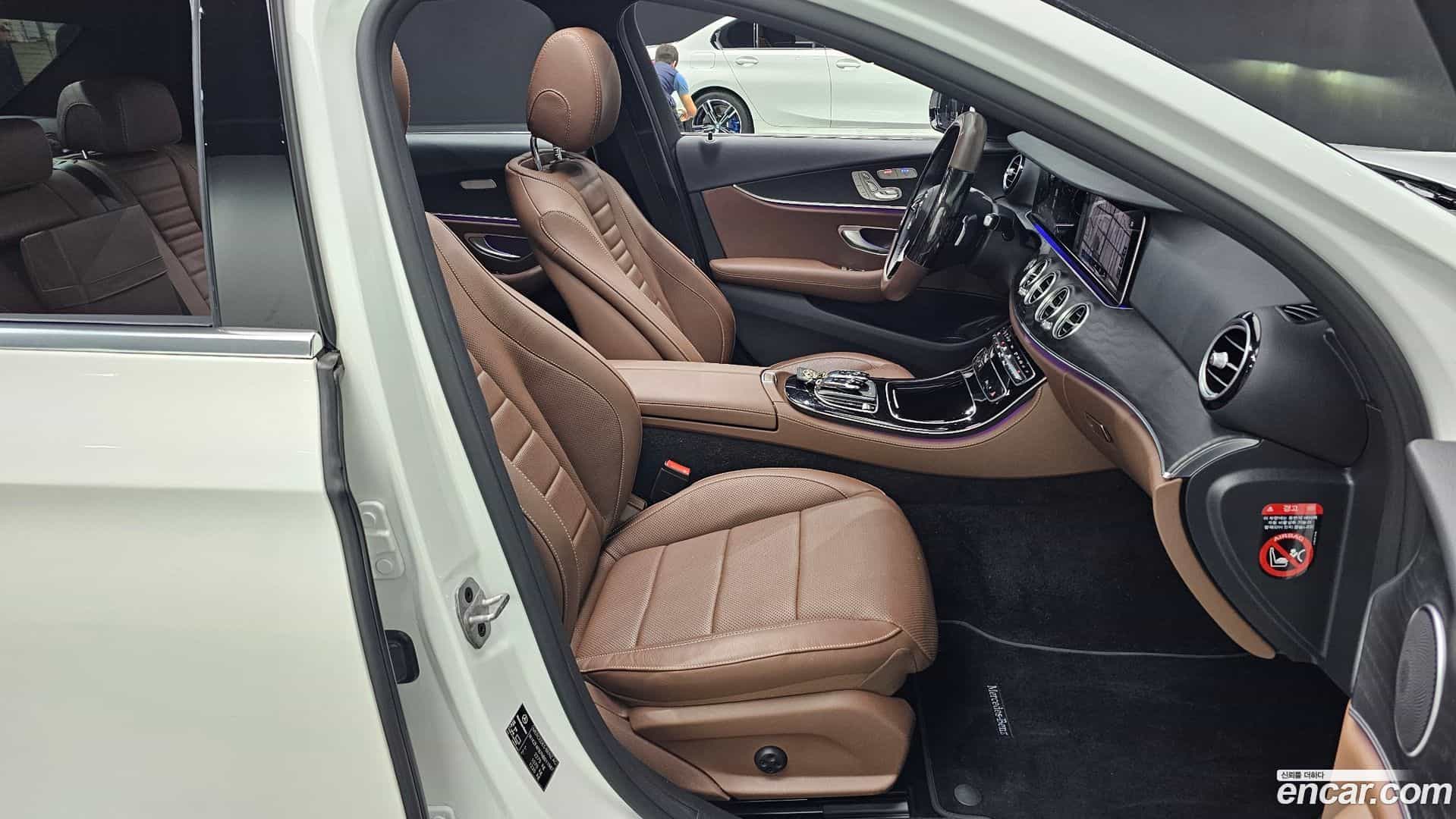 E-Class Mercedes-Benz 2021.11-INNER-036