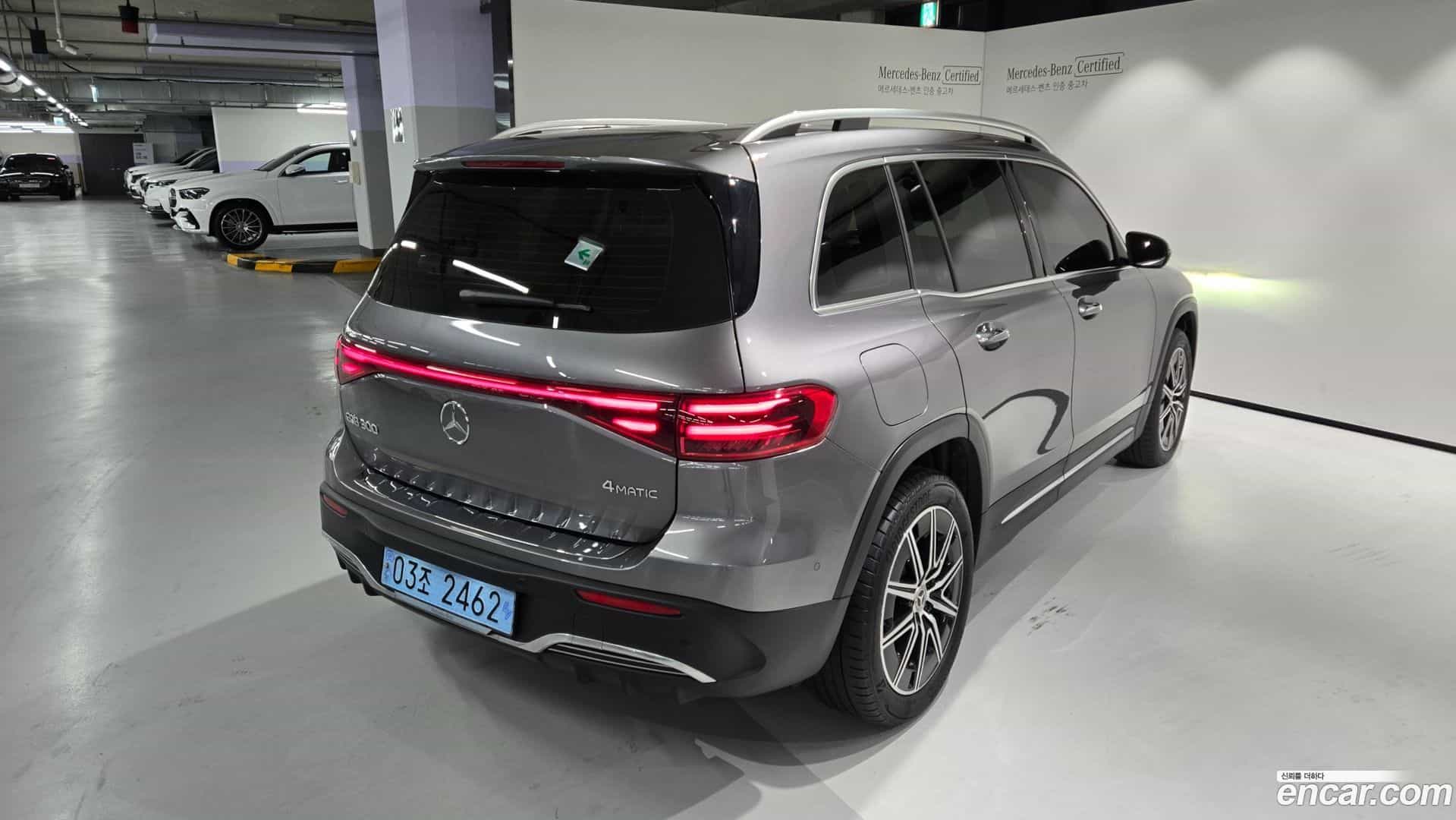 EQB Mercedes-Benz 2024.8-OUTER-004