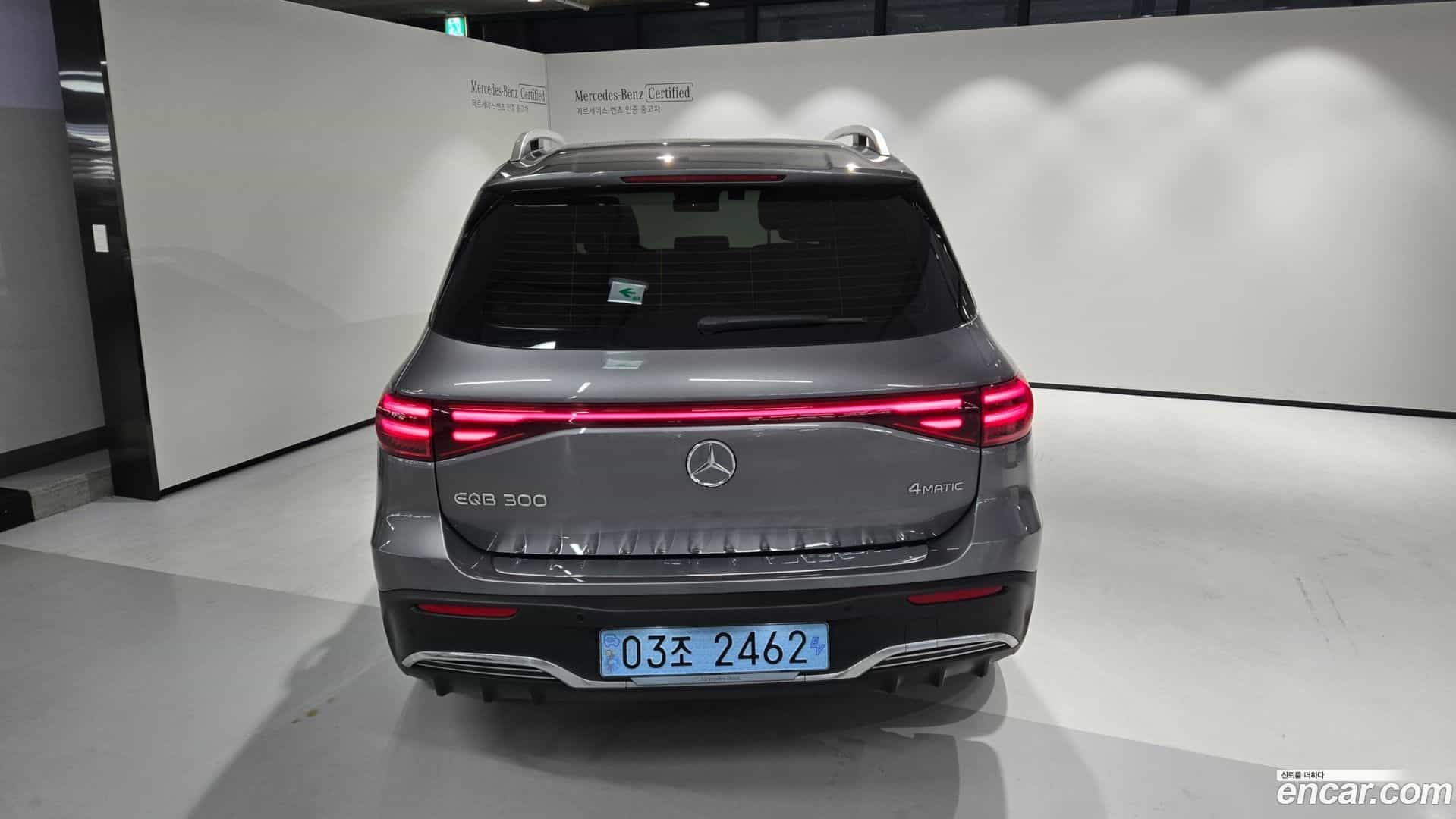 EQB Mercedes-Benz 2024.8-INNER-007
