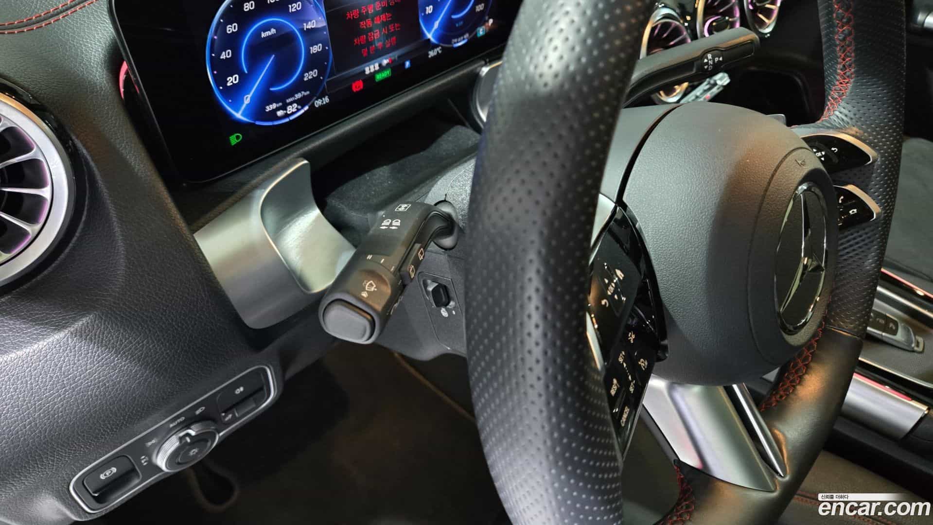 EQB Mercedes-Benz 2024.8-OPTION-023