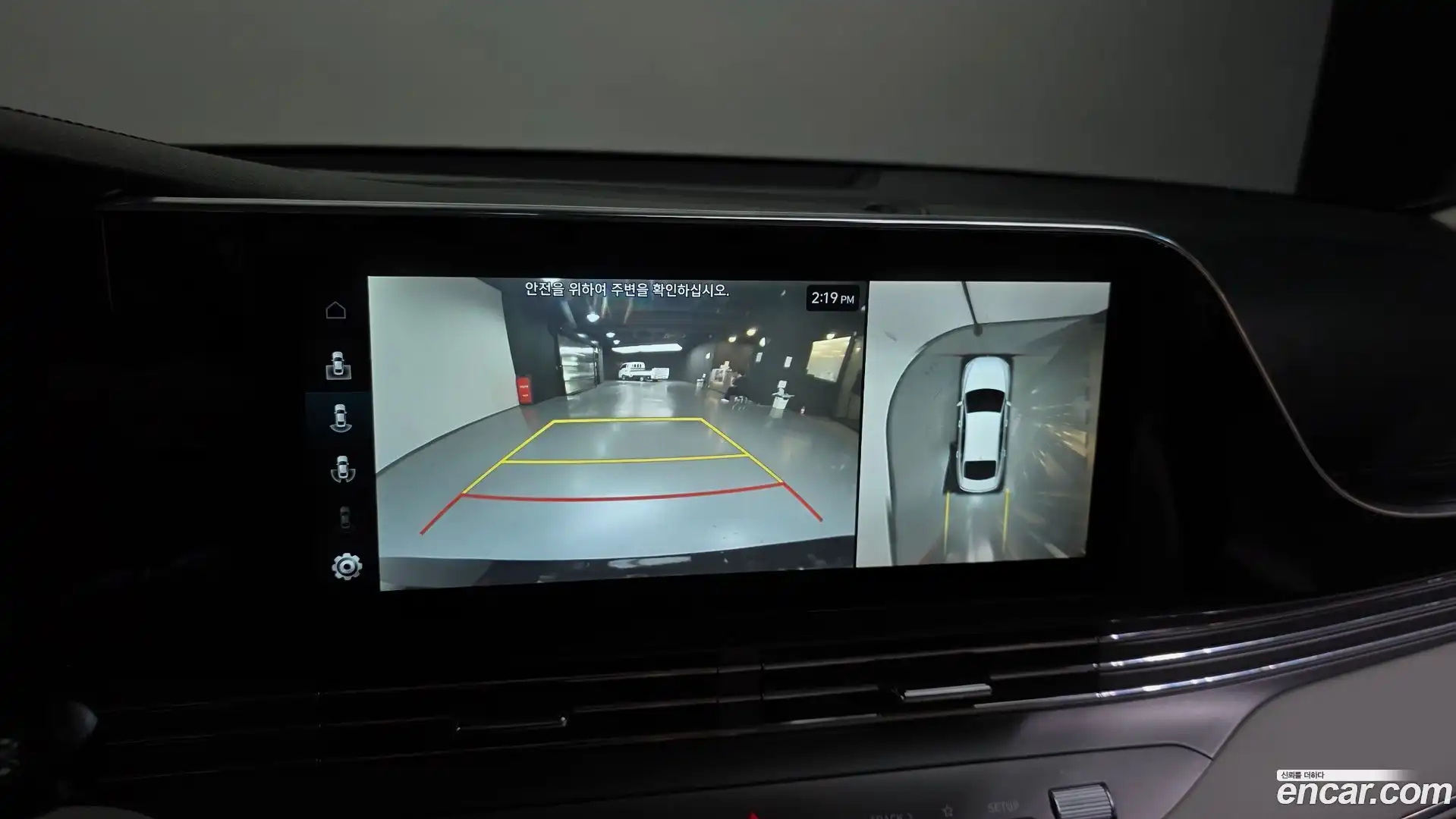 Grandeur Hyundai 2022.4-OPTION-019