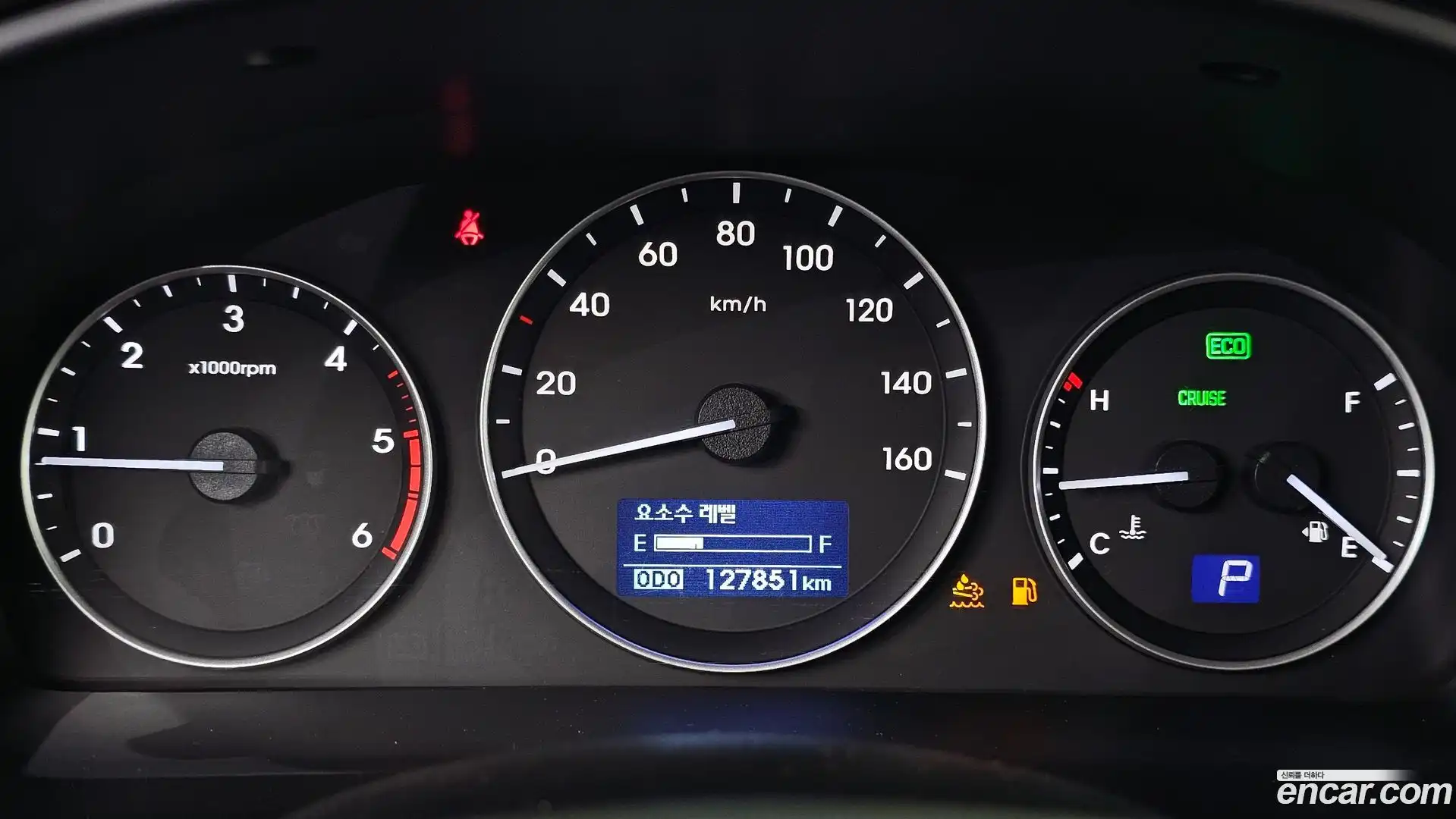 Starex Hyundai 2018.2-INNER-008