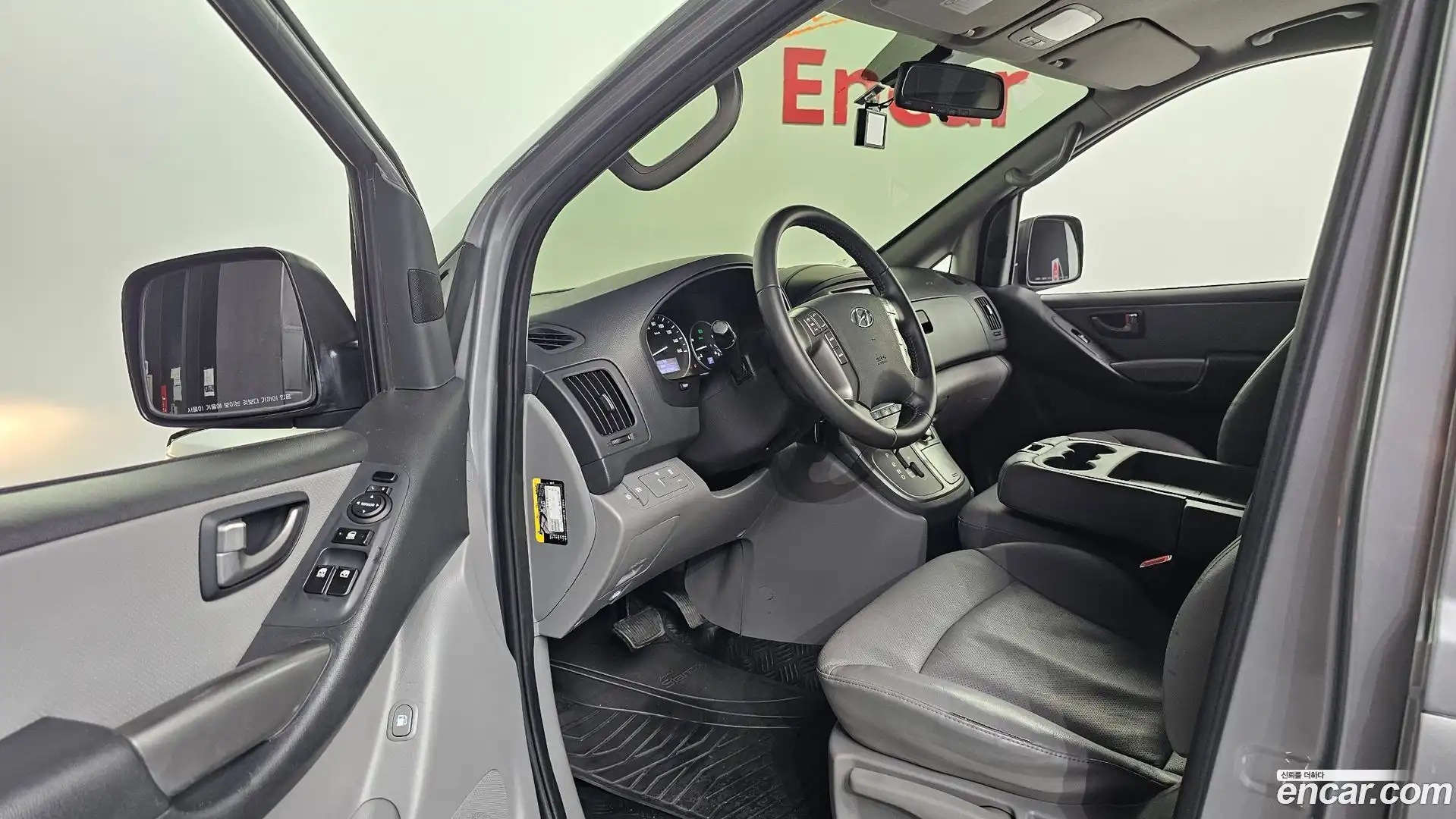 Starex Hyundai 2018.2-INNER-010