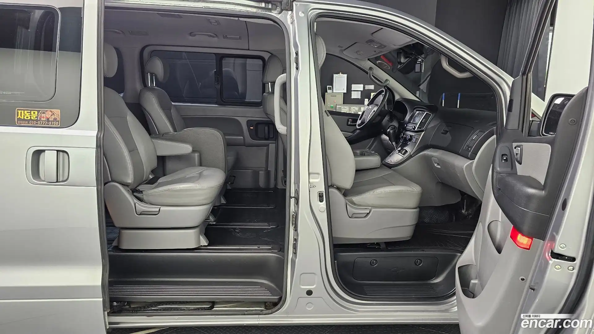 Starex Hyundai 2018.2-OPTION-015