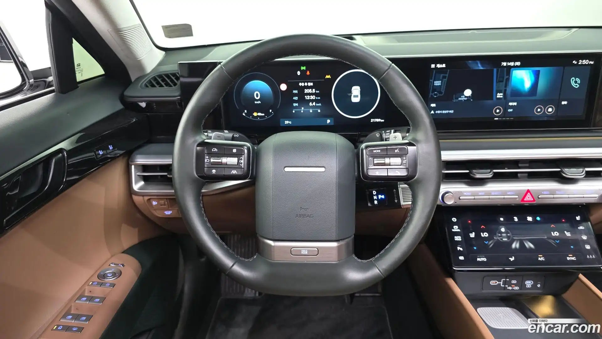 Grandeur Hyundai 2023.4-OPTION-017