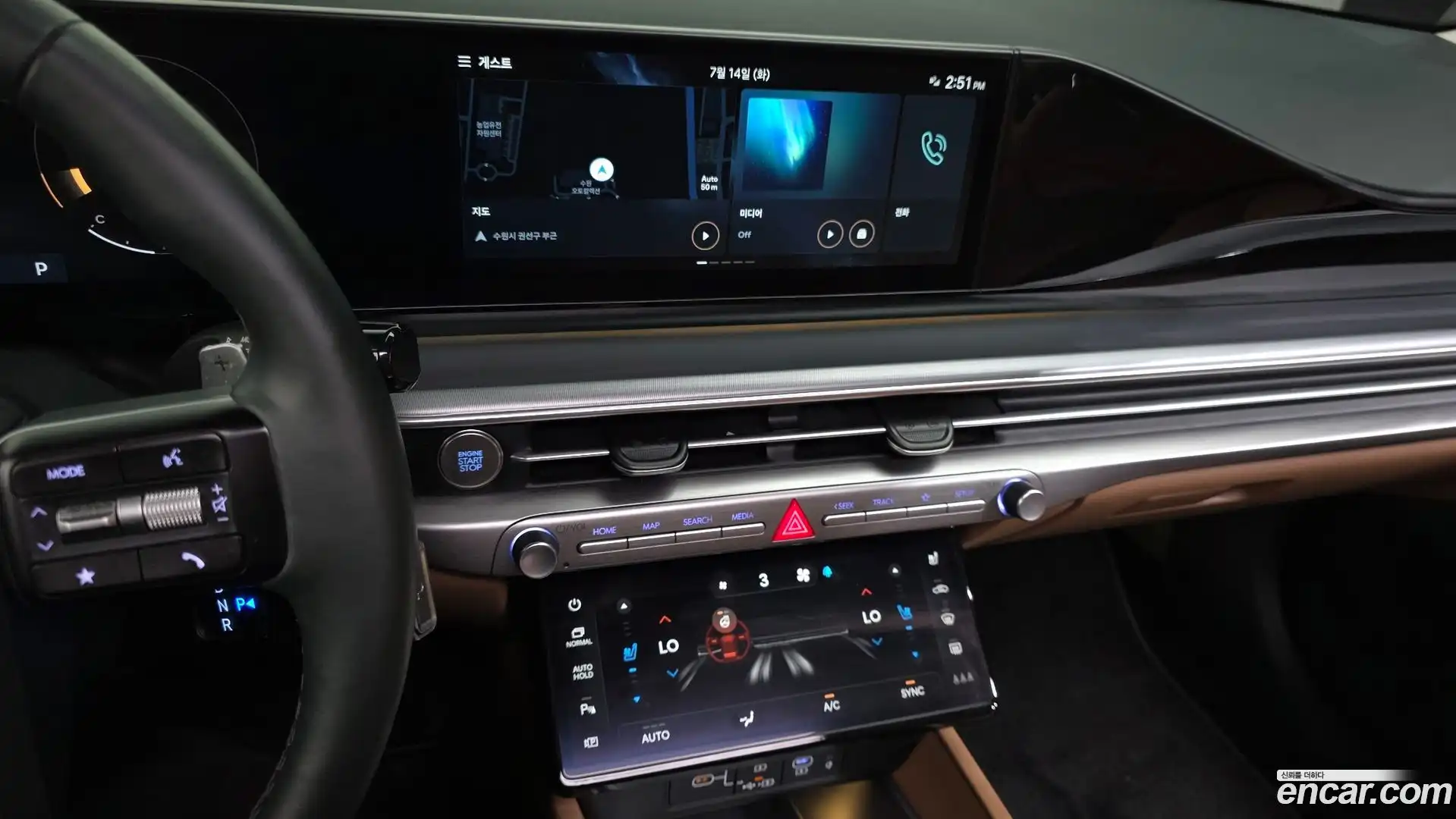 Grandeur Hyundai 2023.4-OPTION-018