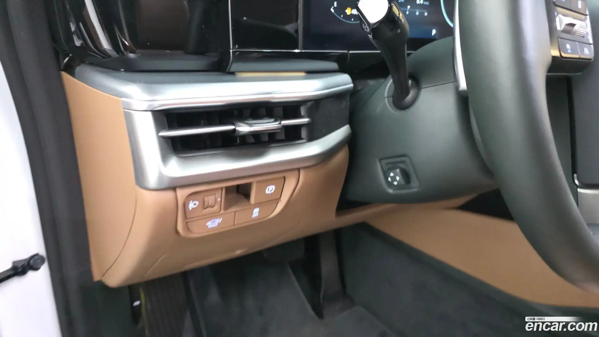 Grandeur Hyundai 2023.4-OPTION-043