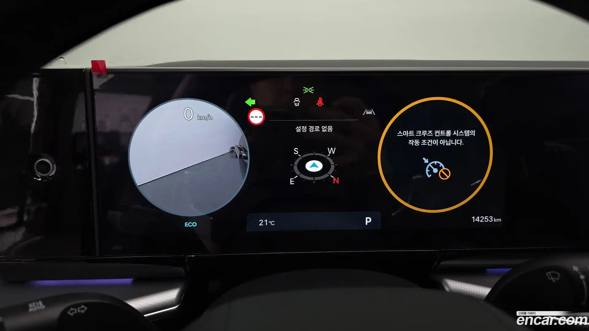 Grandeur Hyundai 2025.7-INNER-008