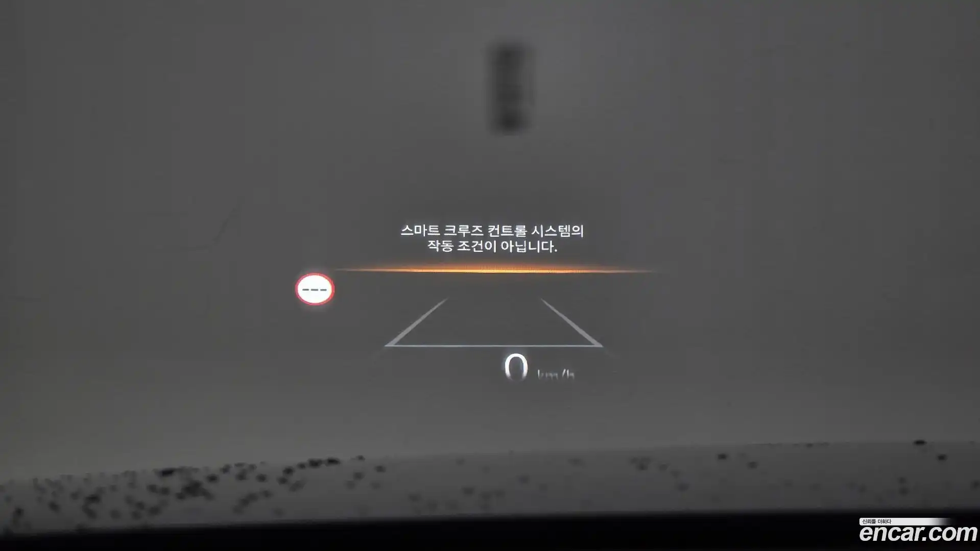 Grandeur Hyundai 2025.7-OPTION-018
