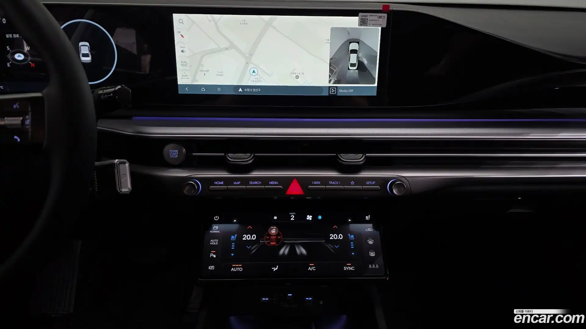 Grandeur Hyundai 2025.7-OPTION-019