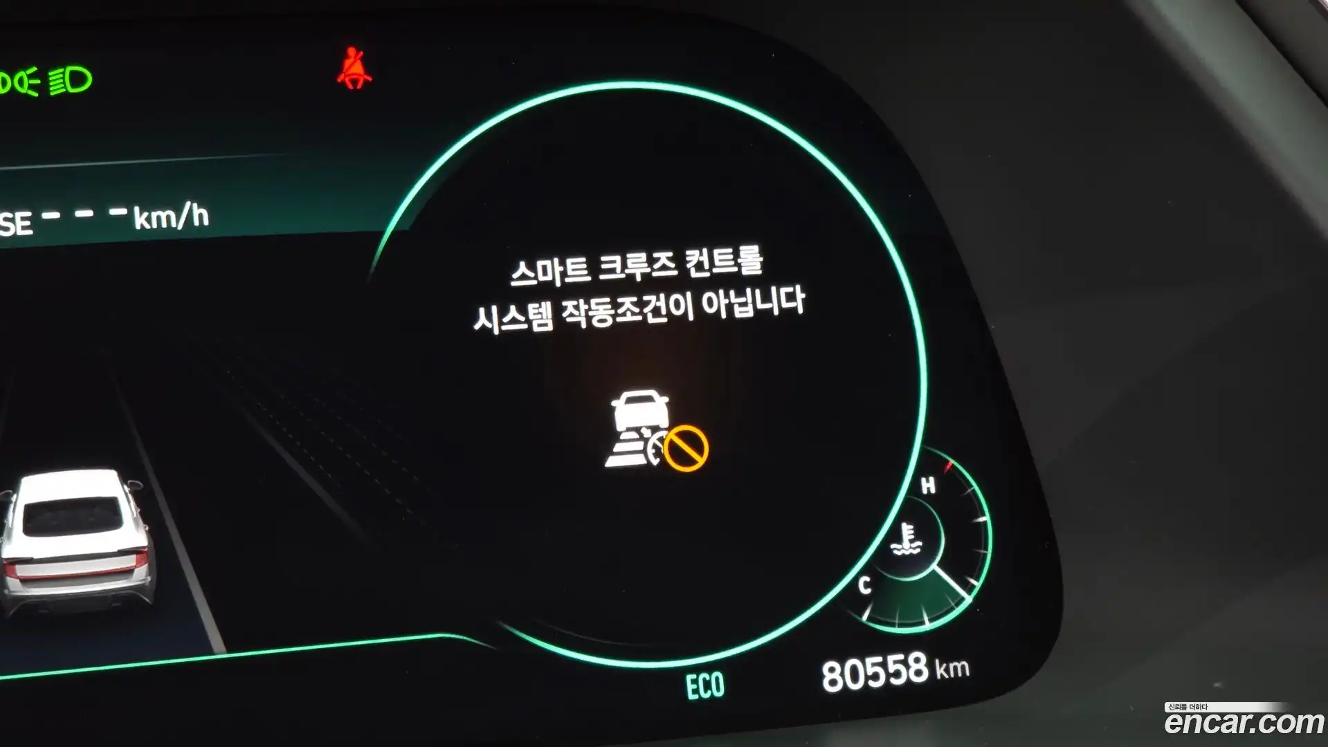 Sonata Hyundai 2020.7-OPTION-040