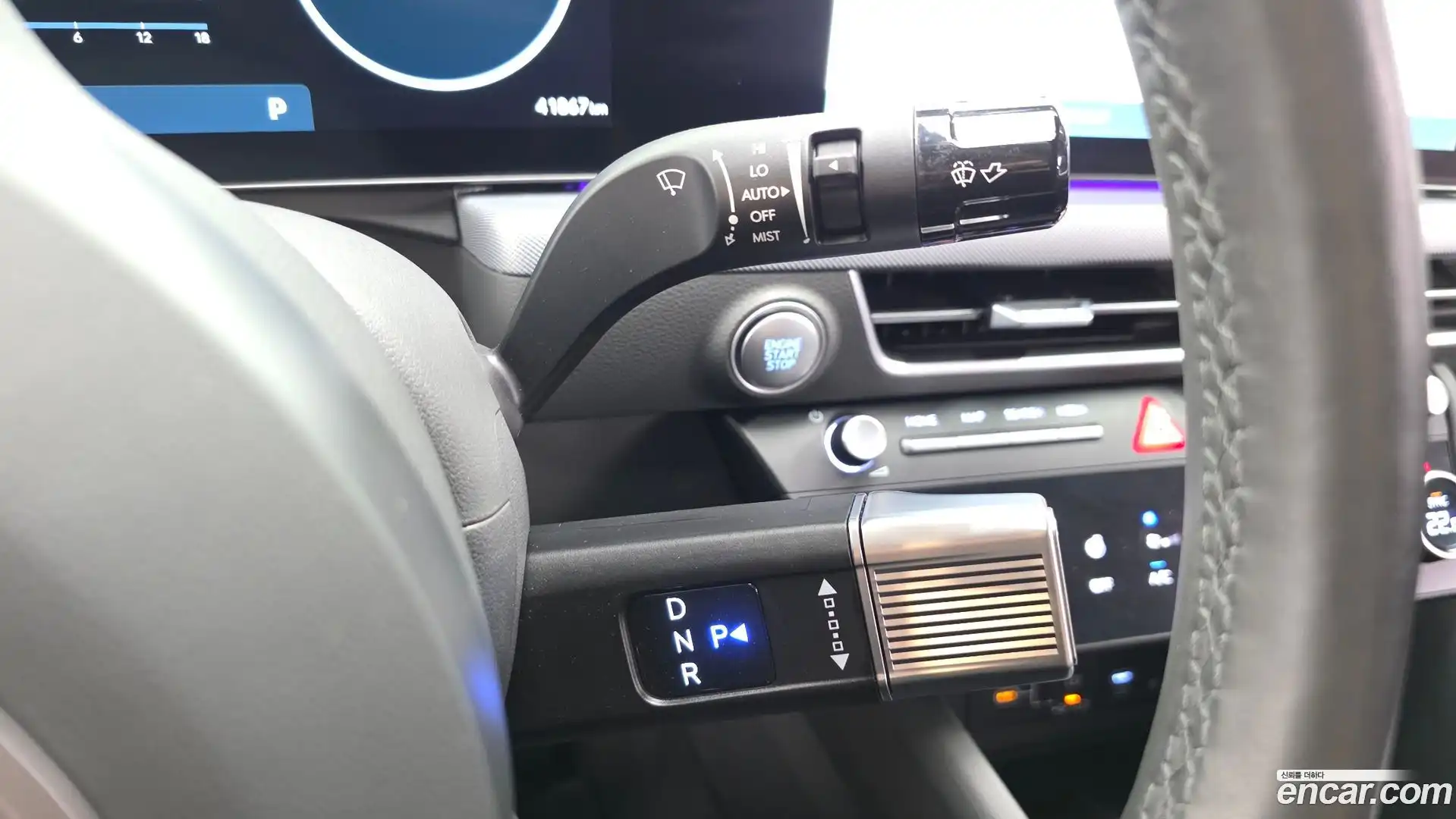 Sonata Hyundai 2023.9-INNER-009