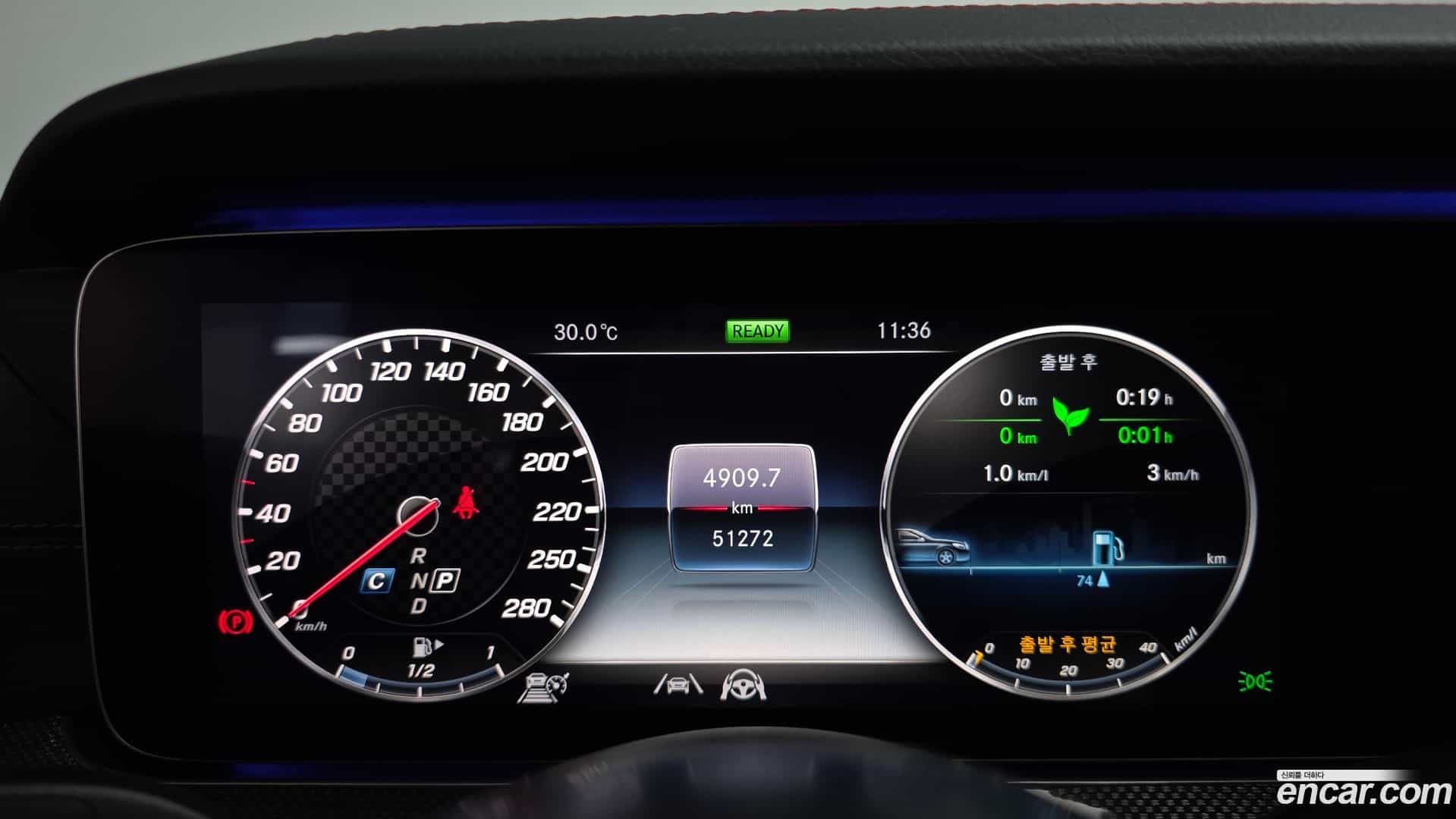 CLS-Class Mercedes-Benz 2020.4-INNER-008