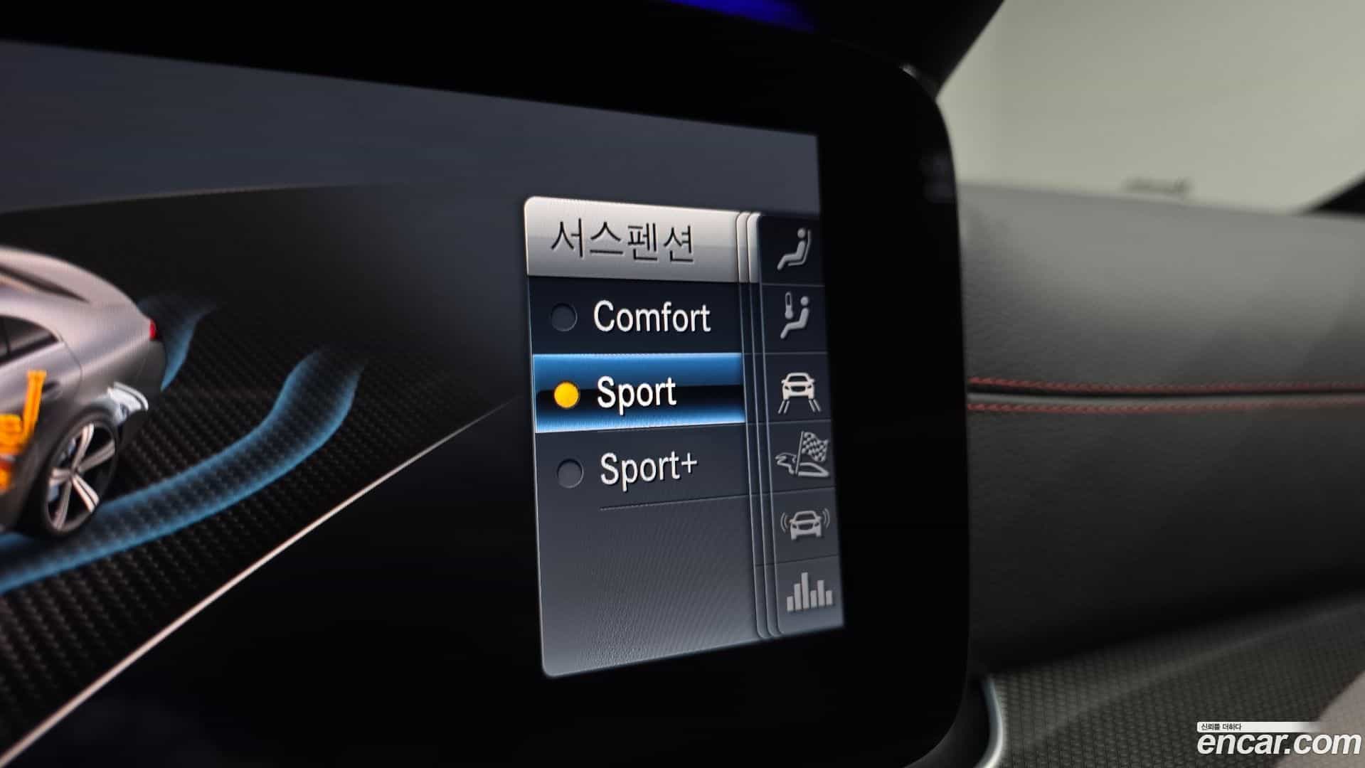 CLS-Class Mercedes-Benz 2020.4-OPTION-020
