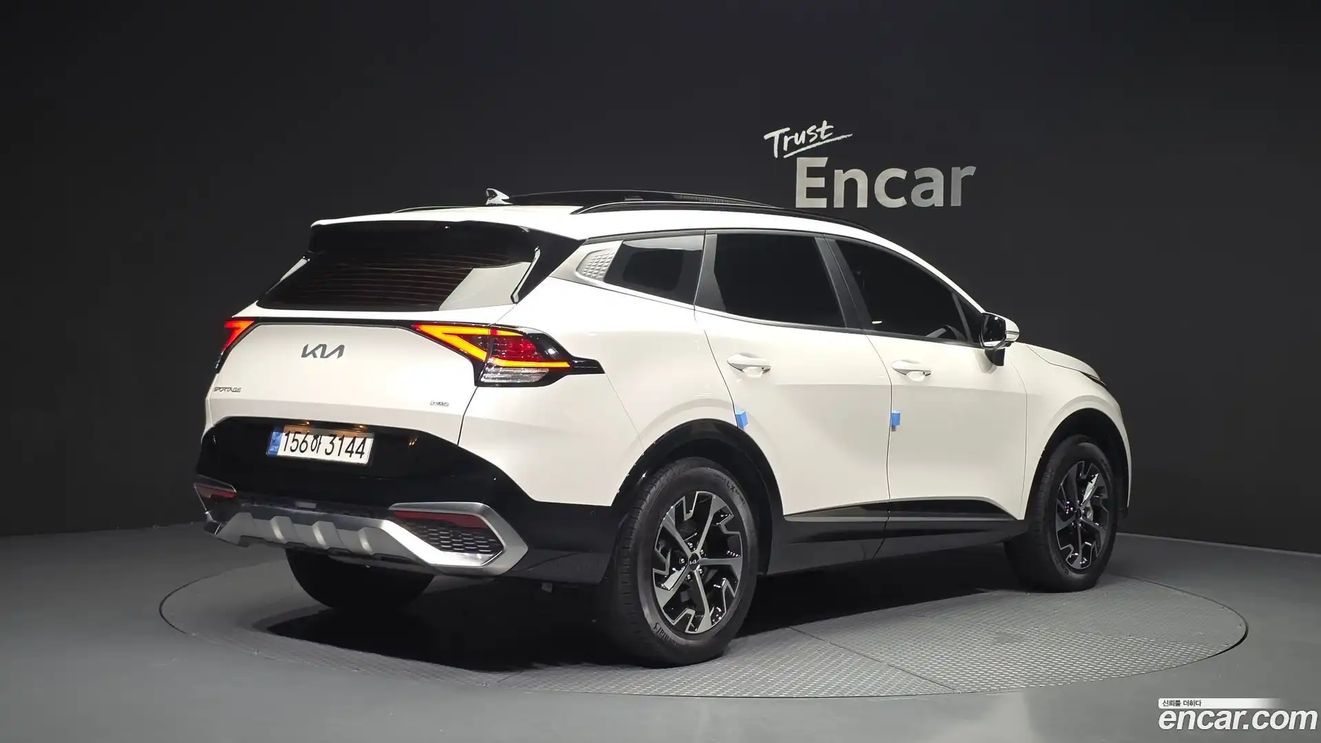 Sportage Kia 2022.5-OUTER-002