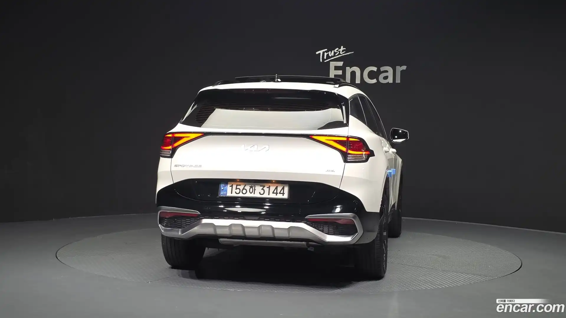 Sportage Kia 2022.5-OUTER-004
