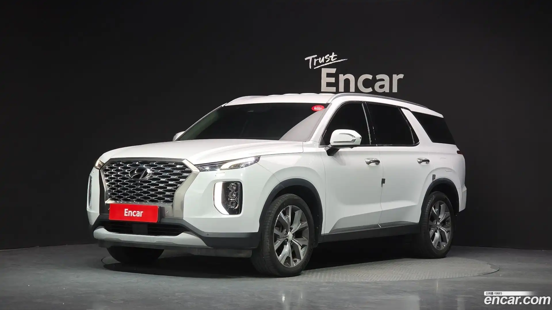 Palisade Hyundai 2022.2-OUTER-001