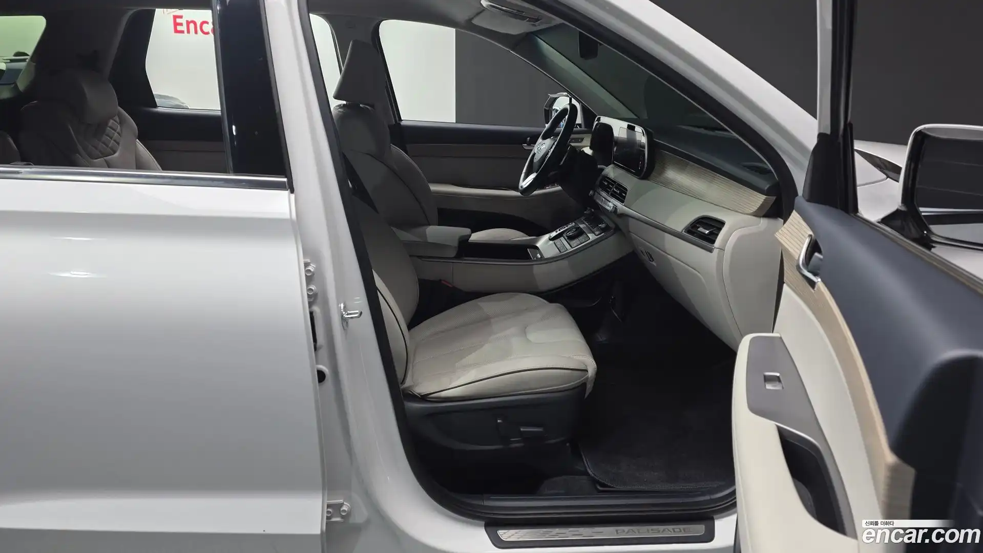 Palisade Hyundai 2022.2-OPTION-015