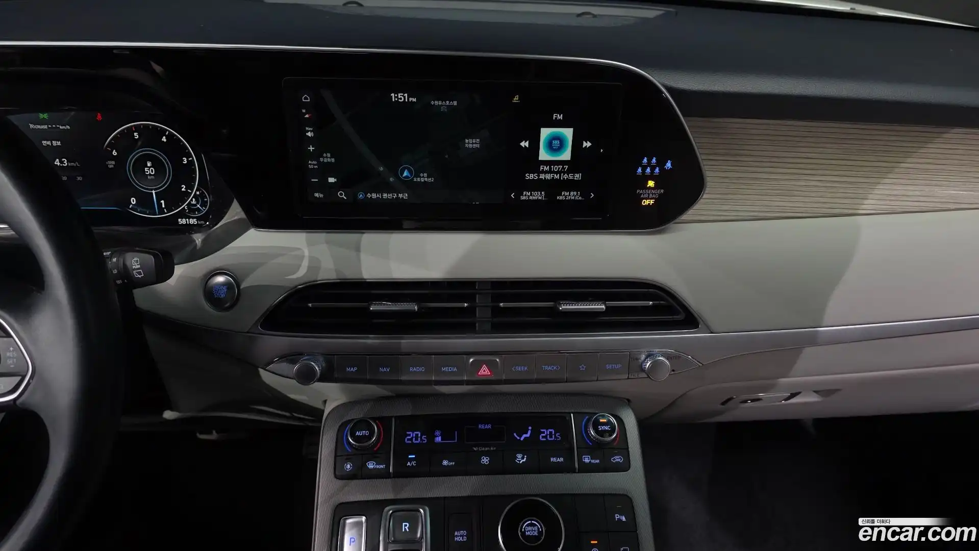 Palisade Hyundai 2022.2-OPTION-017