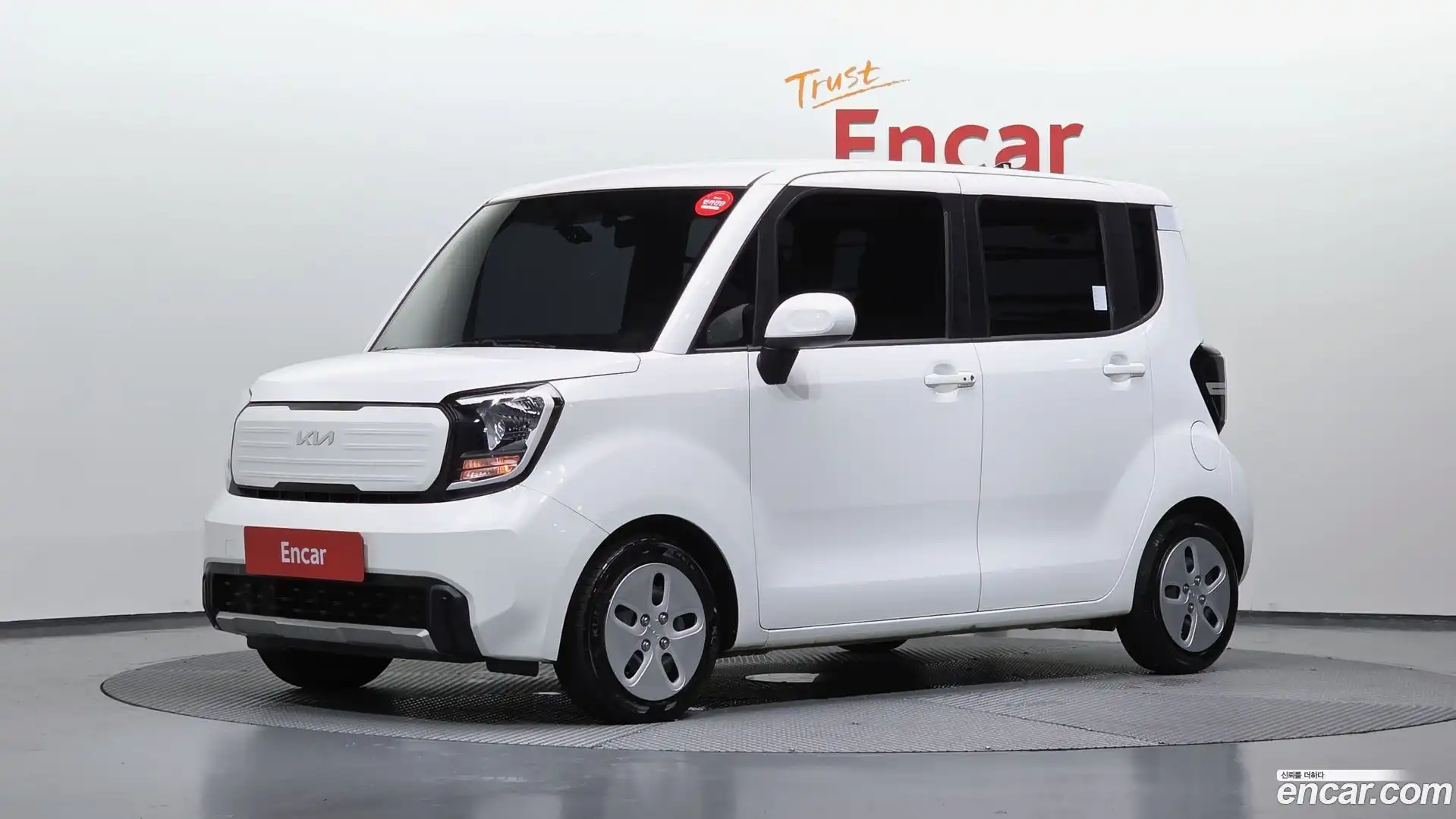 RAY Kia 2023.6-OUTER-001