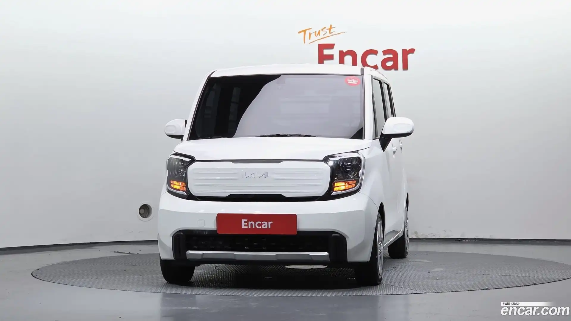 RAY Kia 2023.6-OUTER-003