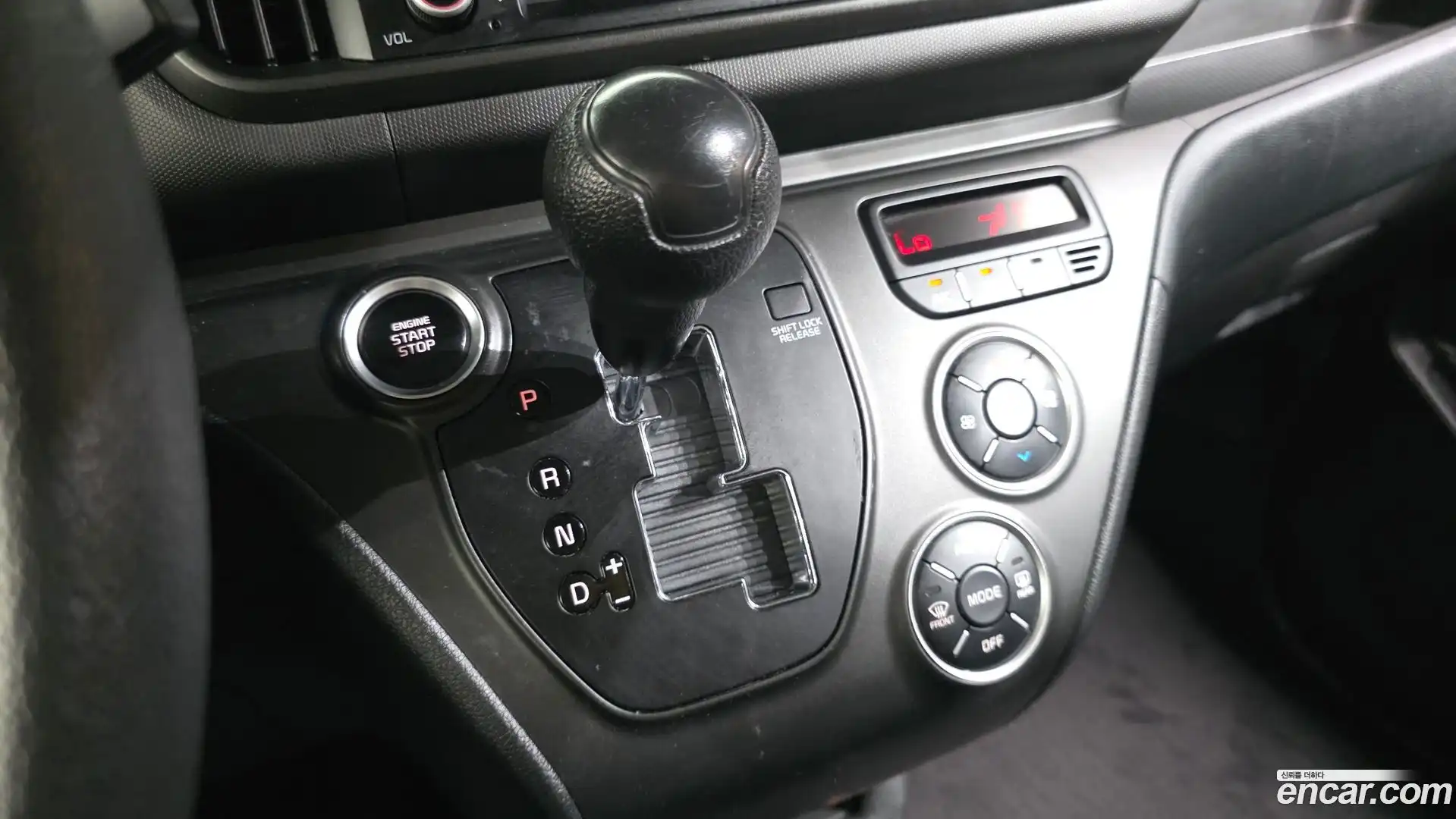 RAY Kia 2023.6-INNER-009