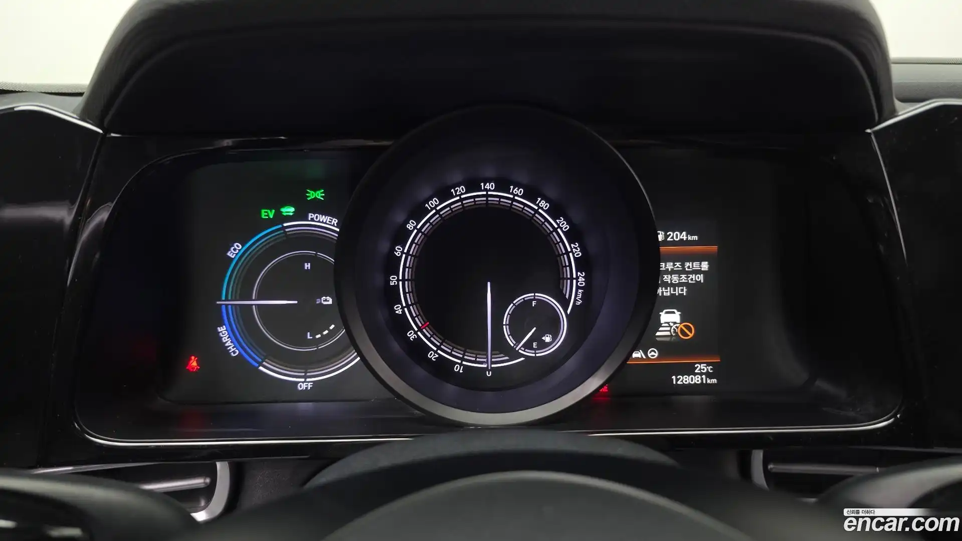 AVANTE Hyundai 2022.5-INNER-008