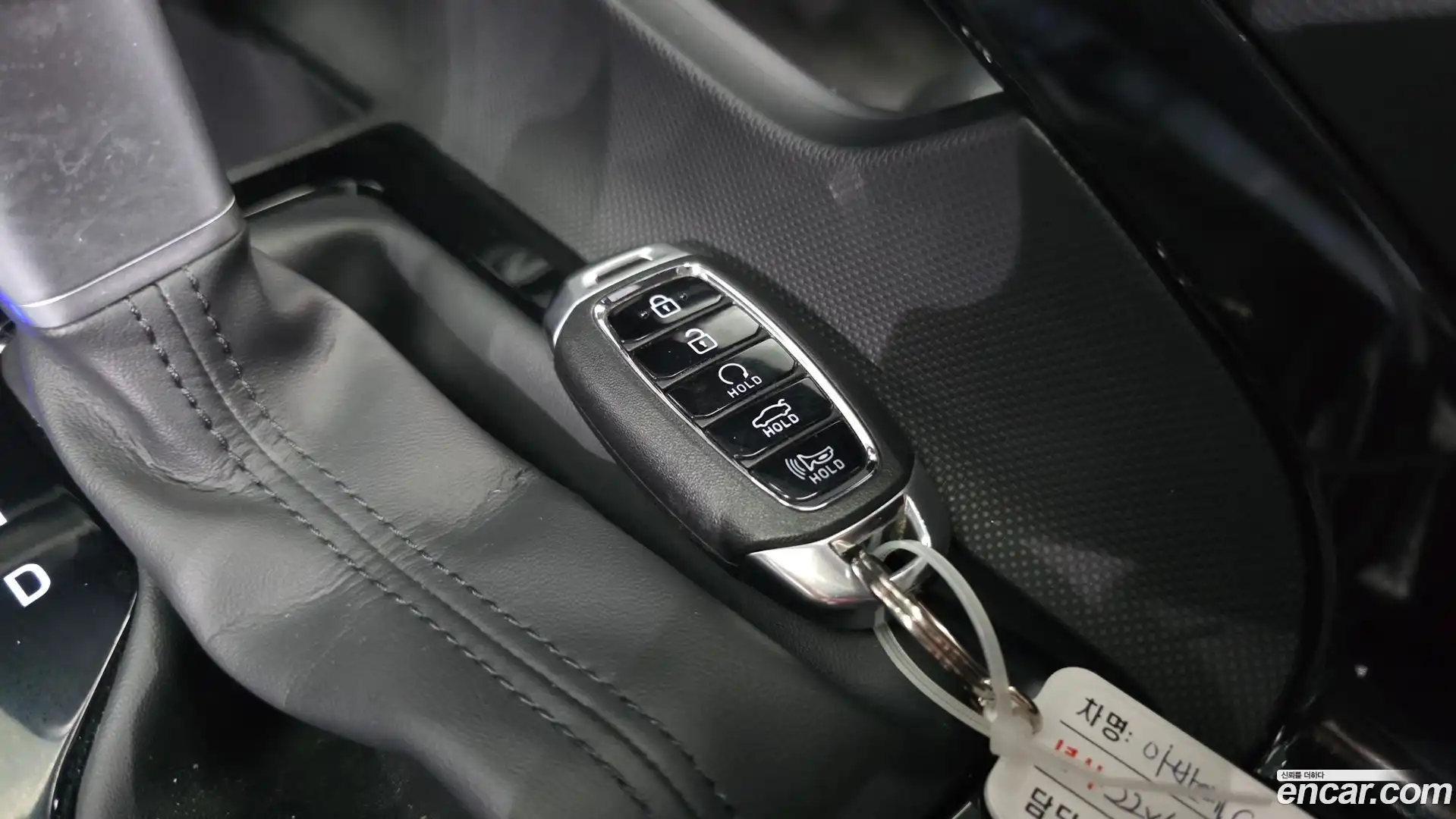 AVANTE Hyundai 2022.5-OPTION-041