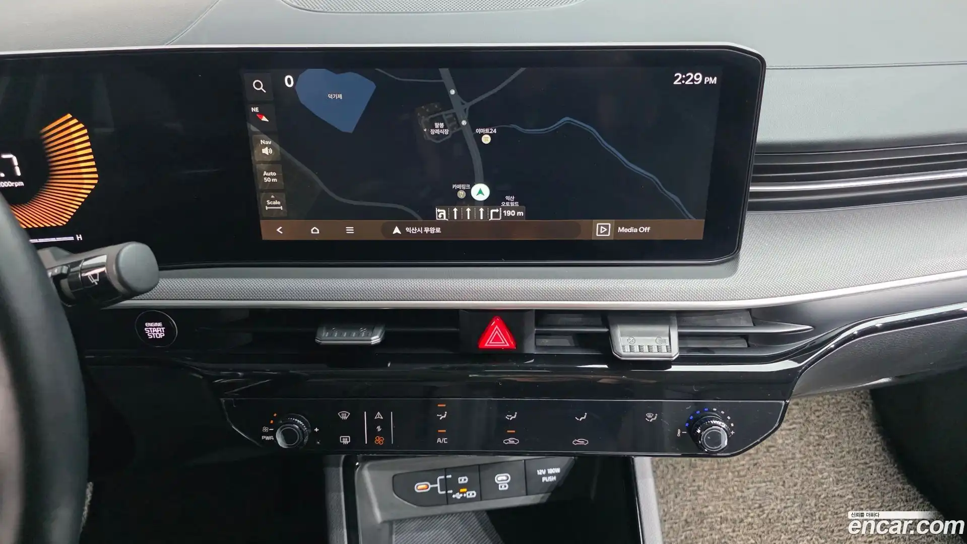 K5 Kia 2024.2-OPTION-018