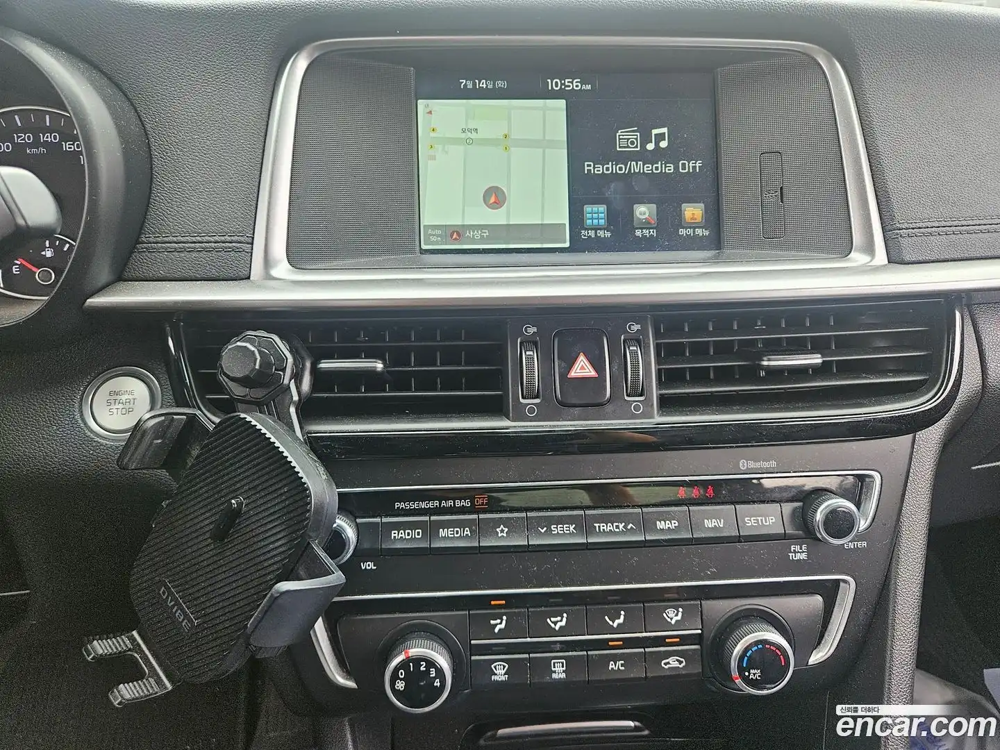 K5 Kia 2018.11-OUTER-006