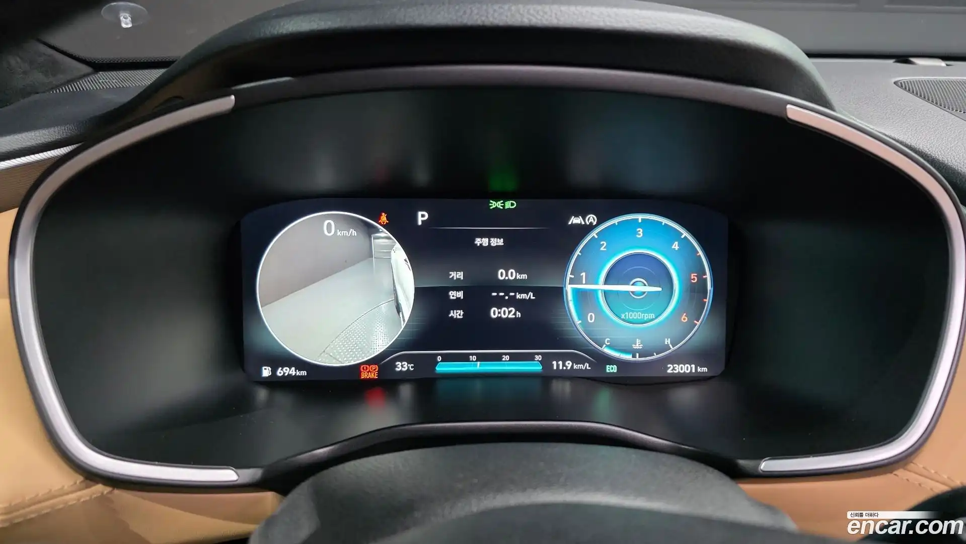 Santafe Hyundai 2021.6-INNER-008