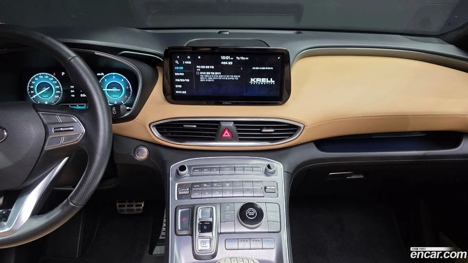 Santafe Hyundai 2021.6-OPTION-021
