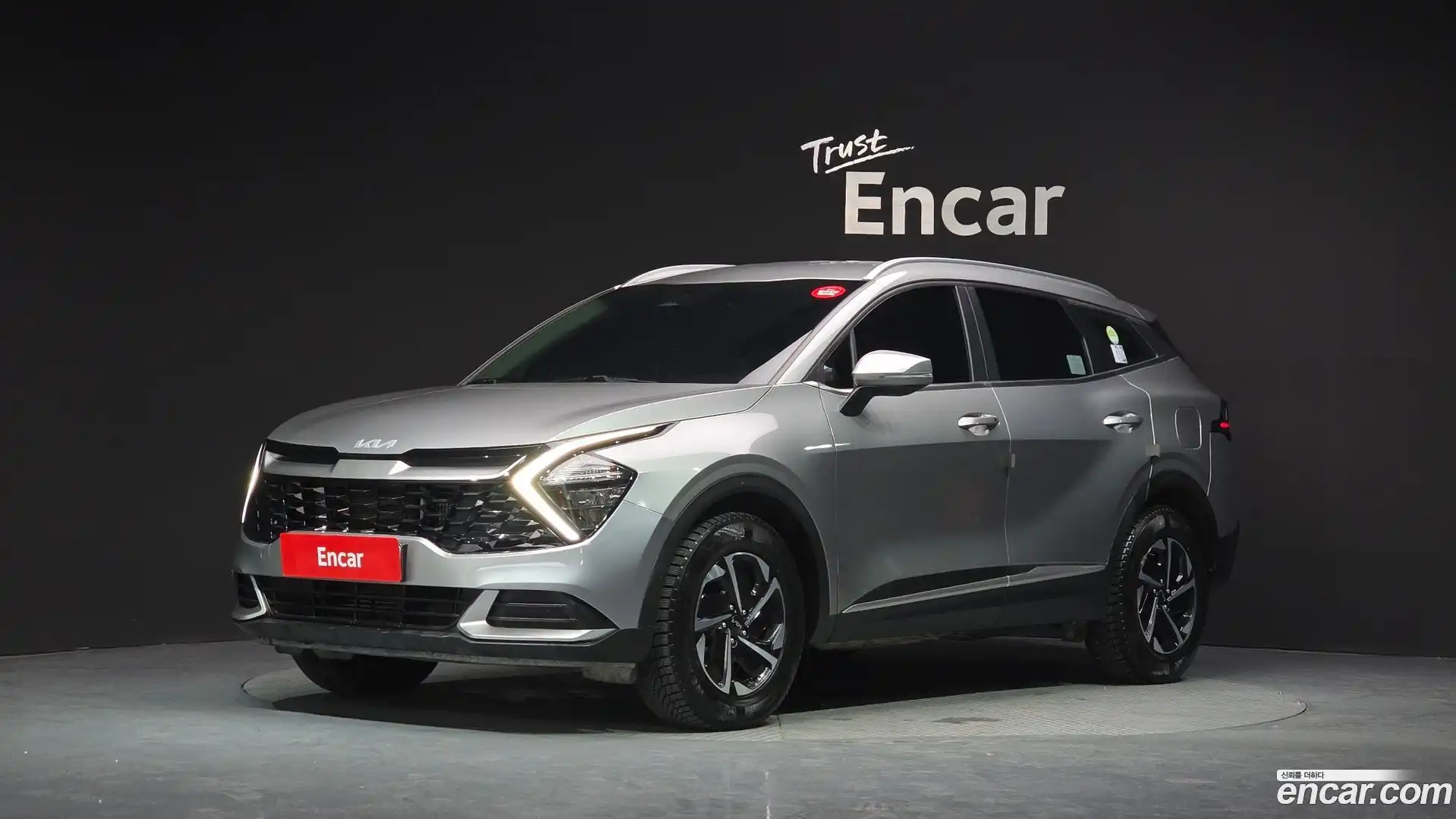 Sportage Kia 2023.2-OUTER-001