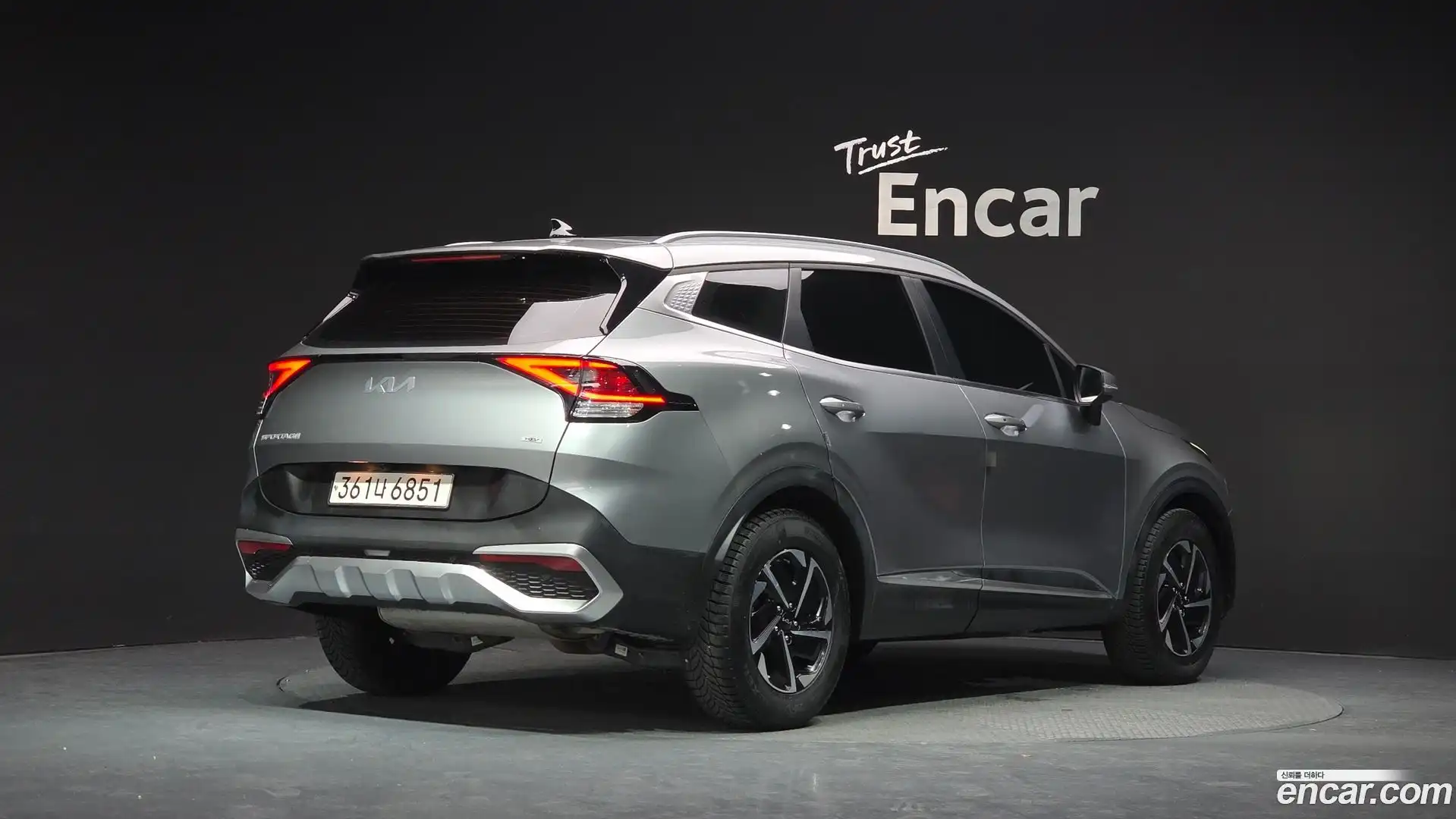 Sportage Kia 2023.2-OUTER-002
