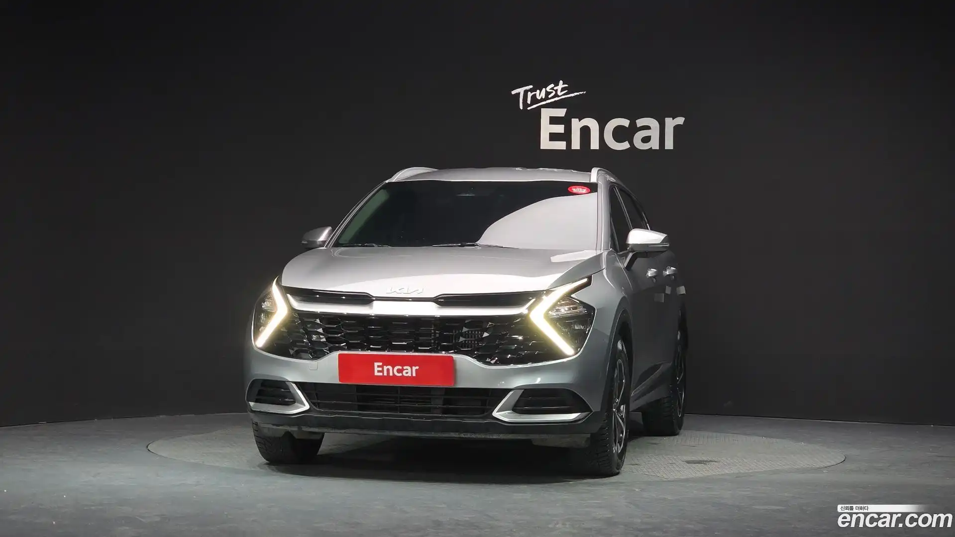 Sportage Kia 2023.2-OUTER-003