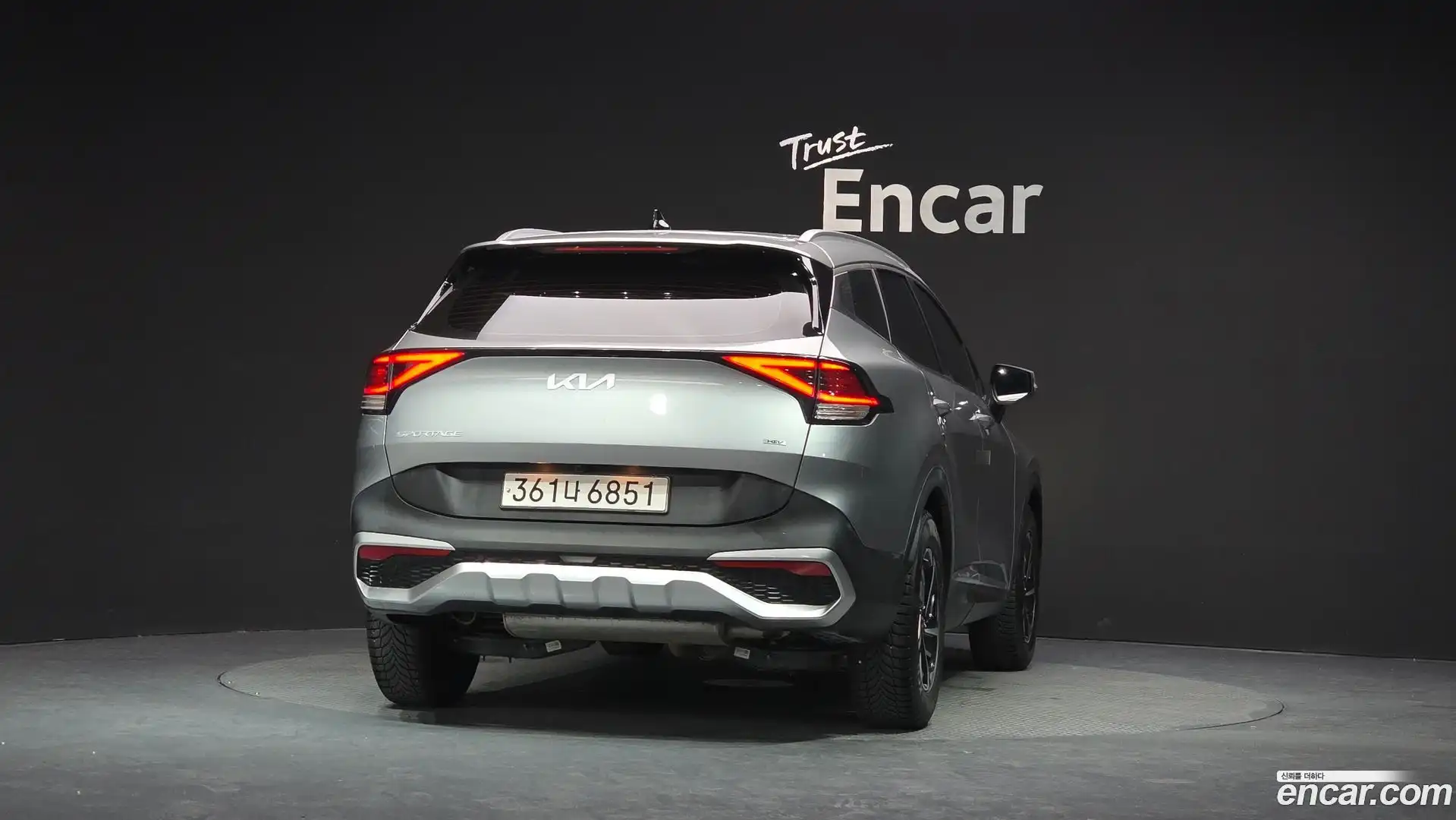 Sportage Kia 2023.2-OUTER-004
