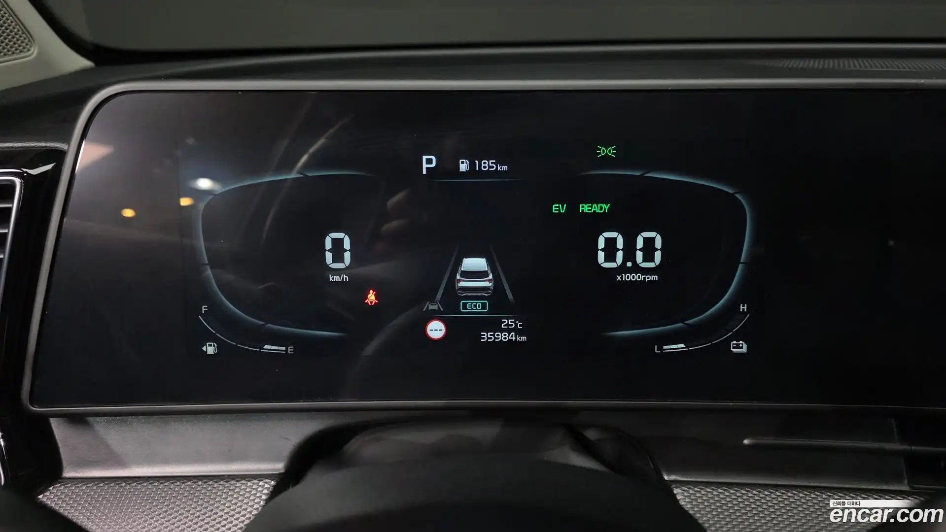 Sportage Kia 2023.2-INNER-008
