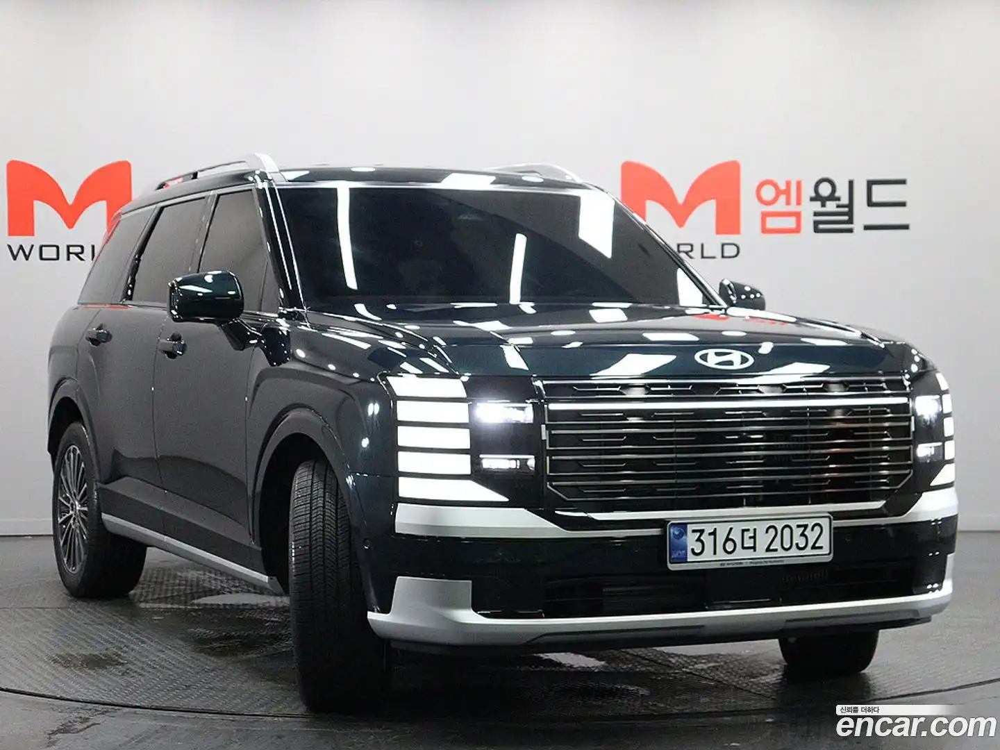 Palisade Hyundai 2026.0-OUTER-002