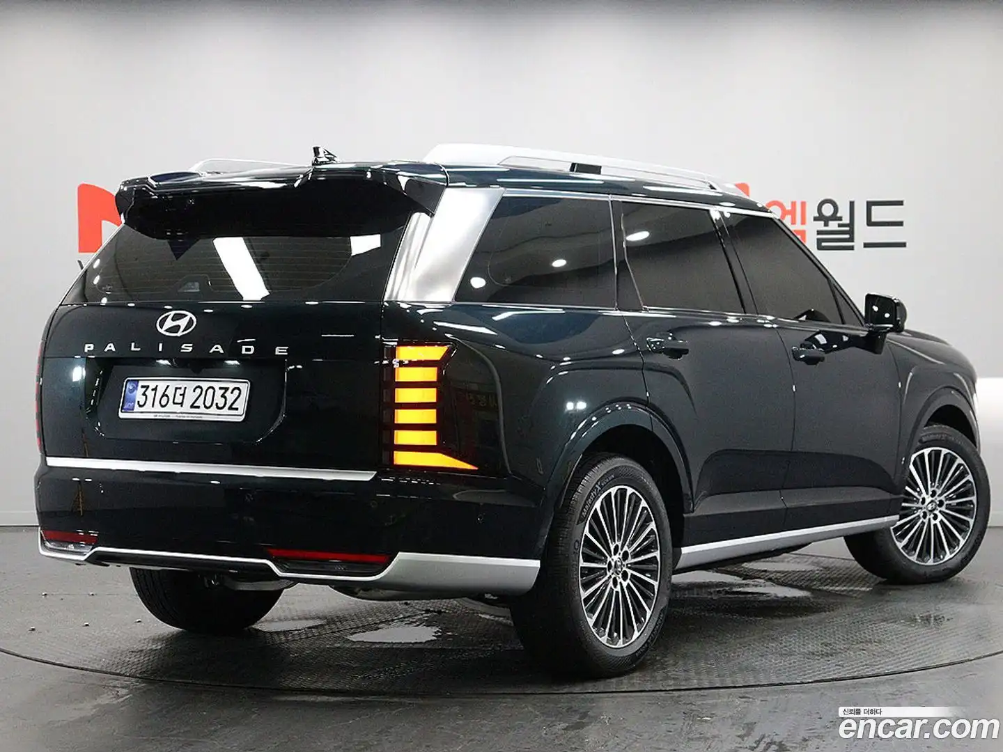 Palisade Hyundai 2026.0-OUTER-003