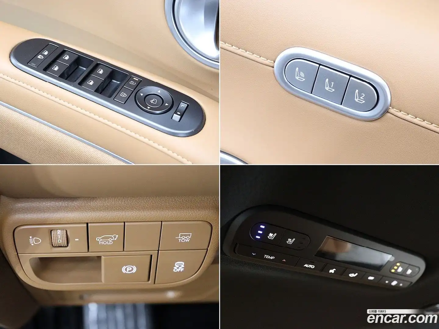 Palisade Hyundai 2026.0-OPTION-022
