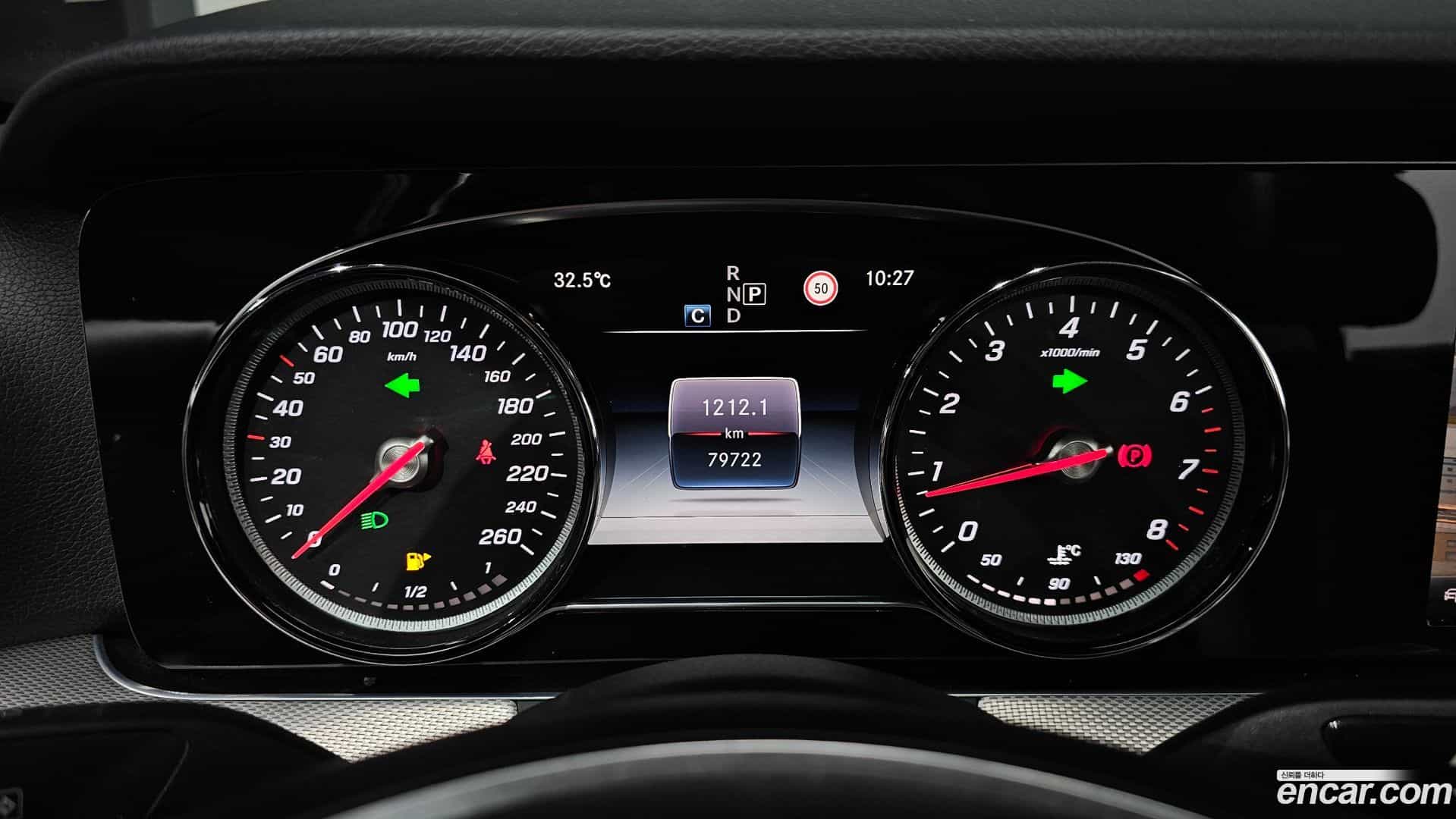E-Class Mercedes-Benz 2018.2-INNER-008