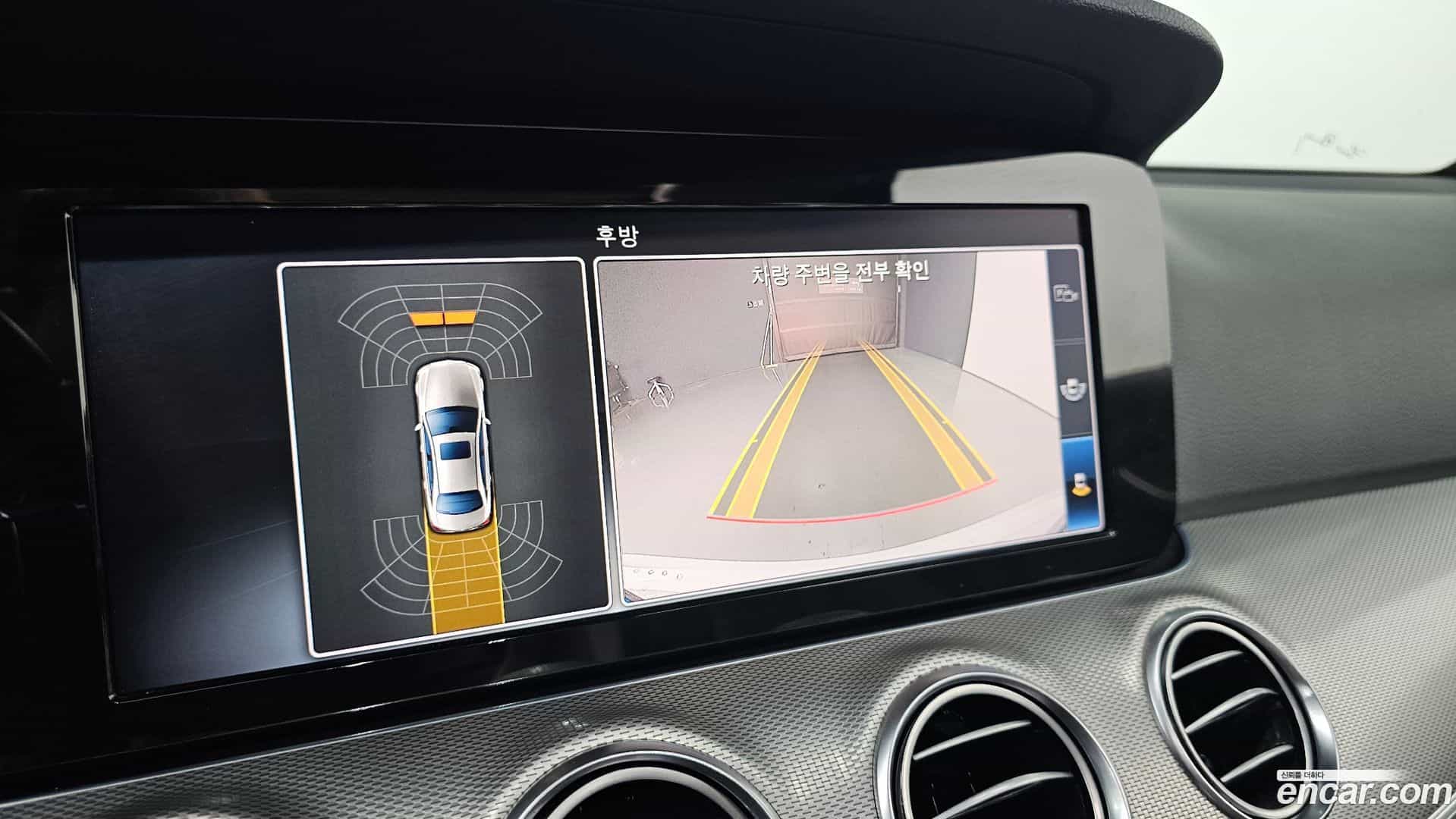 E-Class Mercedes-Benz 2018.2-OPTION-020