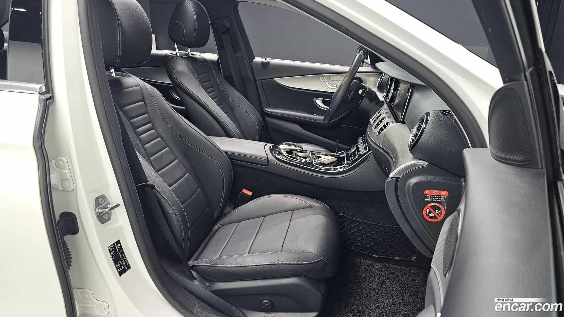 E-Class Mercedes-Benz 2018.2-INNER-036