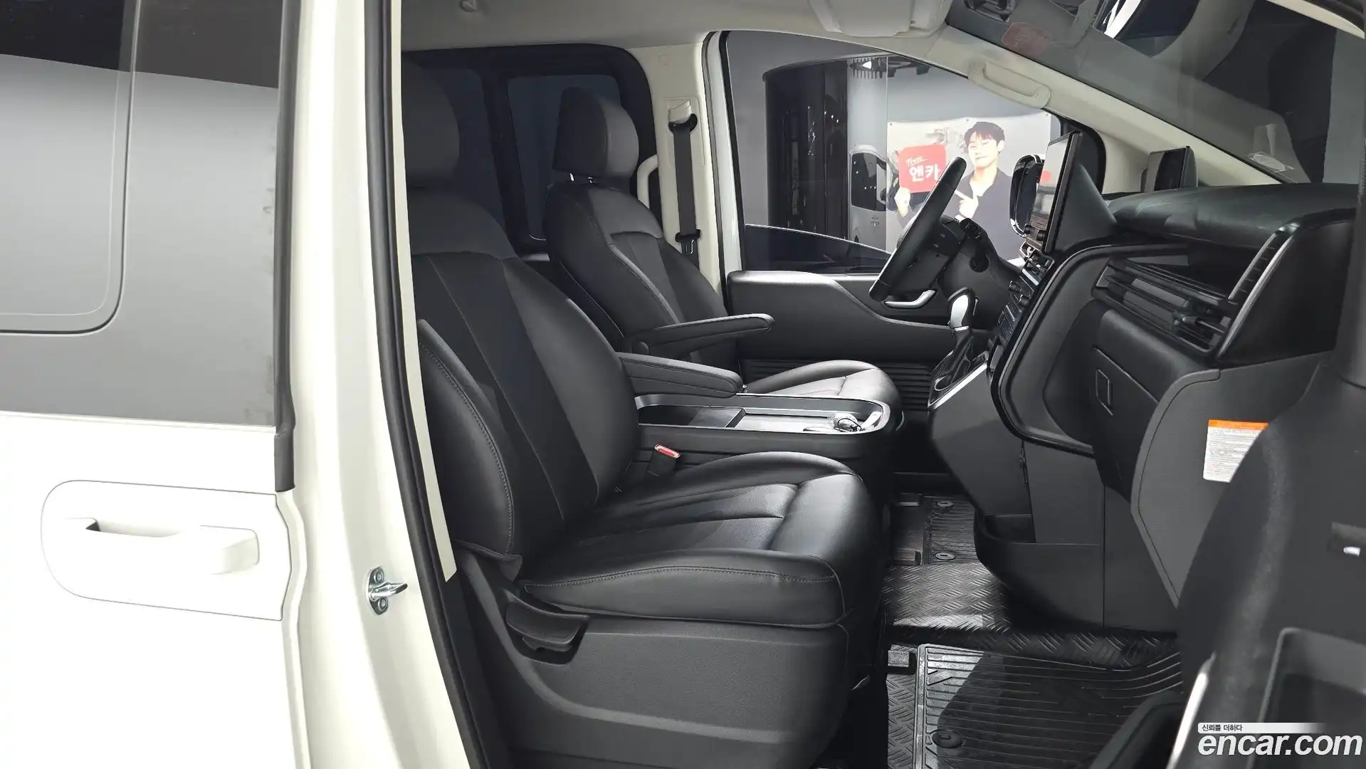 Staria Hyundai 2026.2-OPTION-015